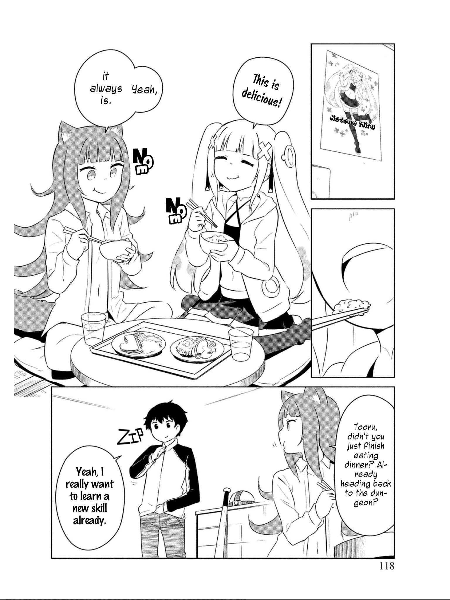 Page 5 Chapter 6 Boku no Heya ga Dungeon no Kyuukeisho ni Natteshimatta Ken: Houkago no Isekai Boukenbu
