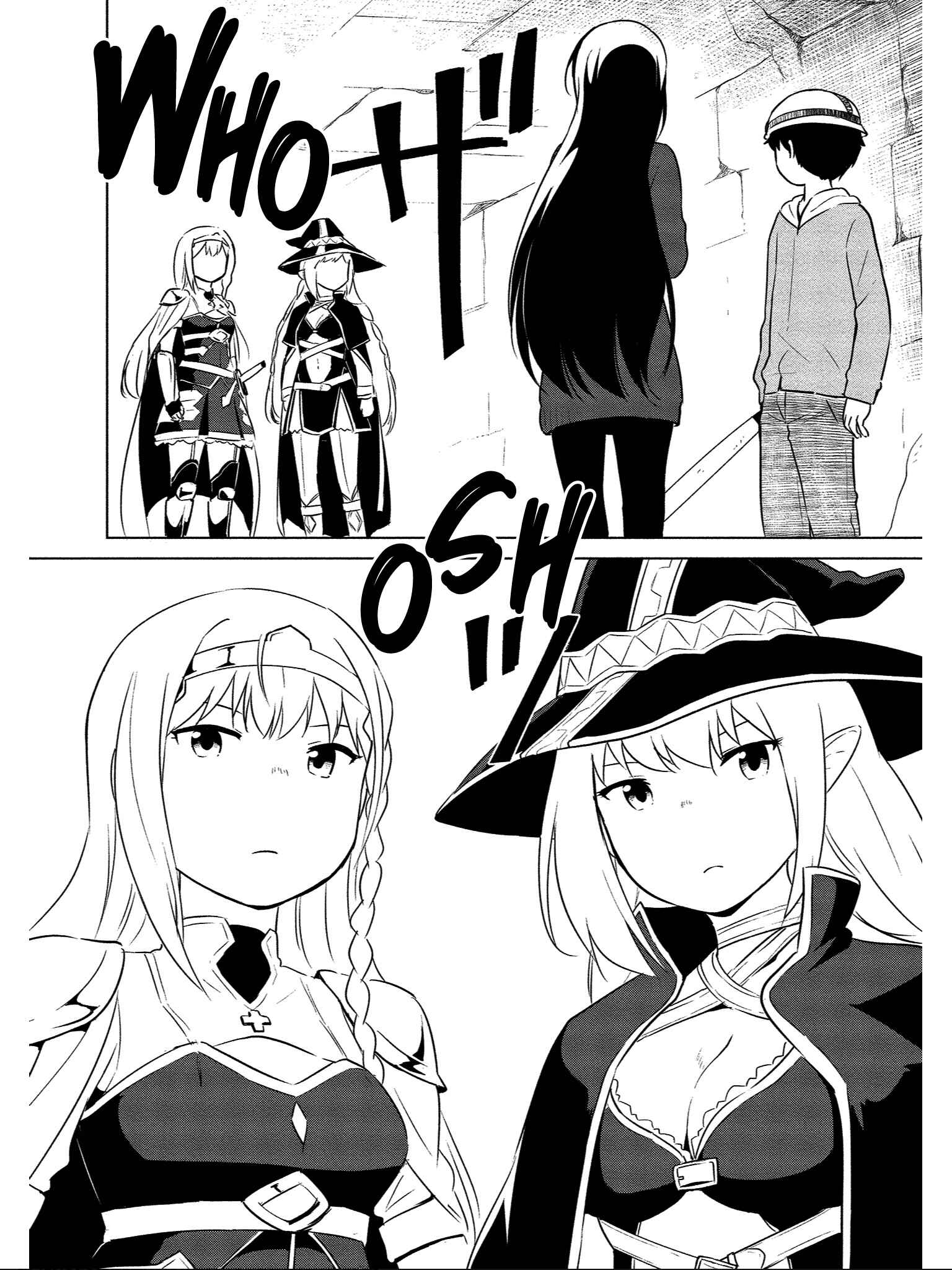 Page 18 Chapter 7 Boku no Heya ga Dungeon no Kyuukeisho ni Natteshimatta Ken: Houkago no Isekai Boukenbu