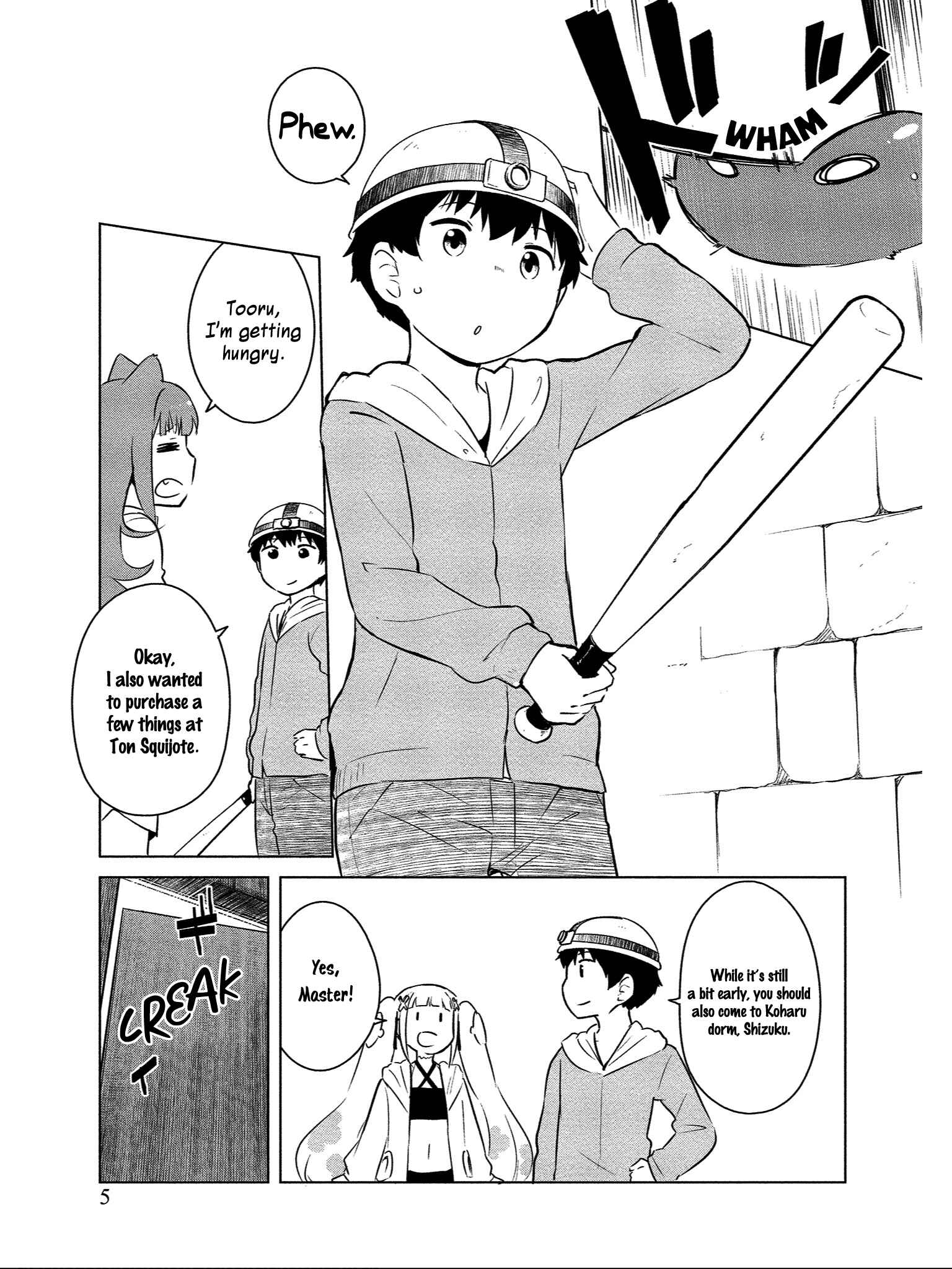 Page 2 Chapter 7 Boku no Heya ga Dungeon no Kyuukeisho ni Natteshimatta Ken: Houkago no Isekai Boukenbu