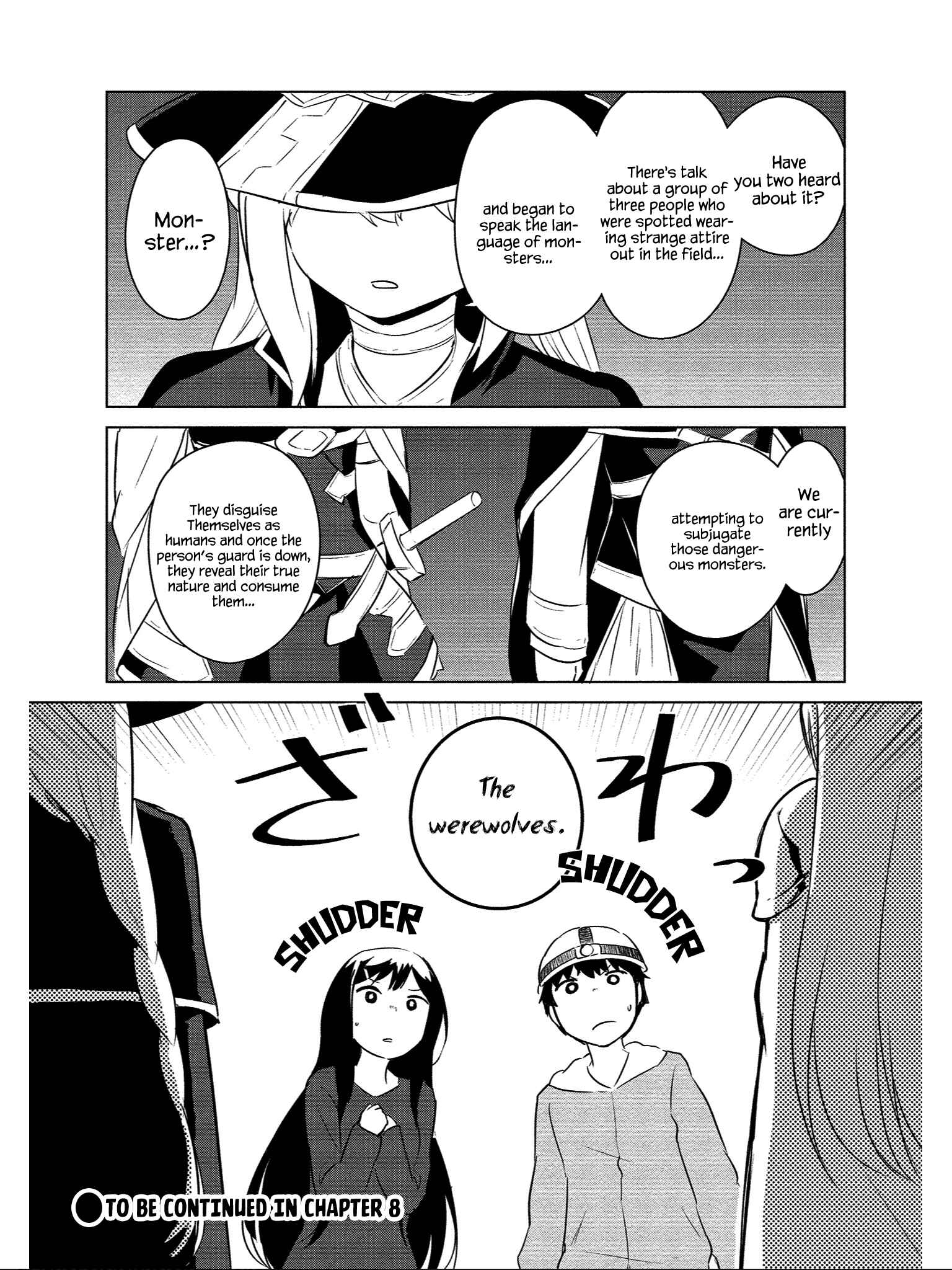 Page 22 Chapter 7 Boku no Heya ga Dungeon no Kyuukeisho ni Natteshimatta Ken: Houkago no Isekai Boukenbu