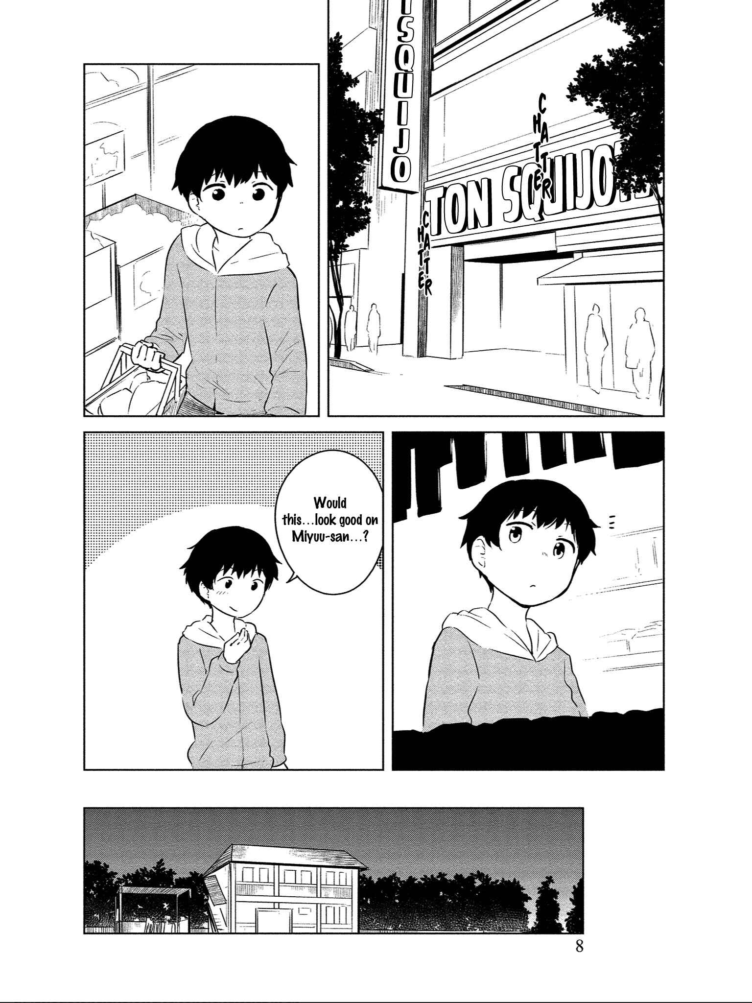 Page 4 Chapter 7 Boku no Heya ga Dungeon no Kyuukeisho ni Natteshimatta Ken: Houkago no Isekai Boukenbu