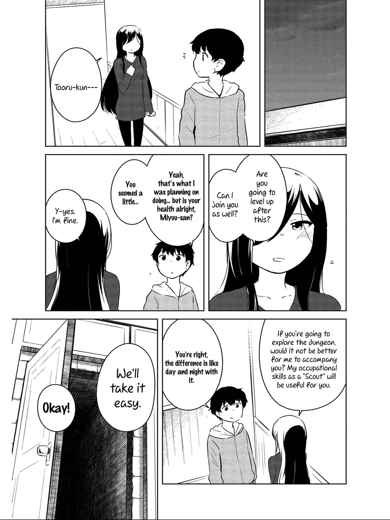 Page 7 Chapter 7 Boku no Heya ga Dungeon no Kyuukeisho ni Natteshimatta Ken: Houkago no Isekai Boukenbu