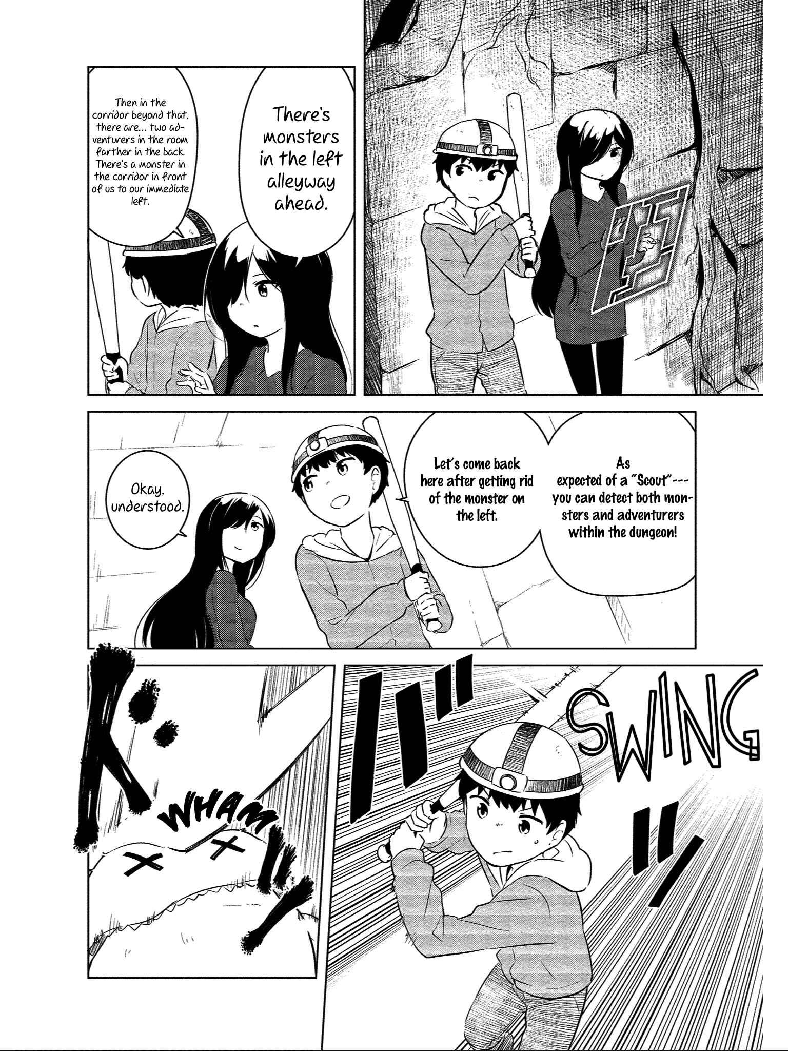 Page 8 Chapter 7 Boku no Heya ga Dungeon no Kyuukeisho ni Natteshimatta Ken: Houkago no Isekai Boukenbu