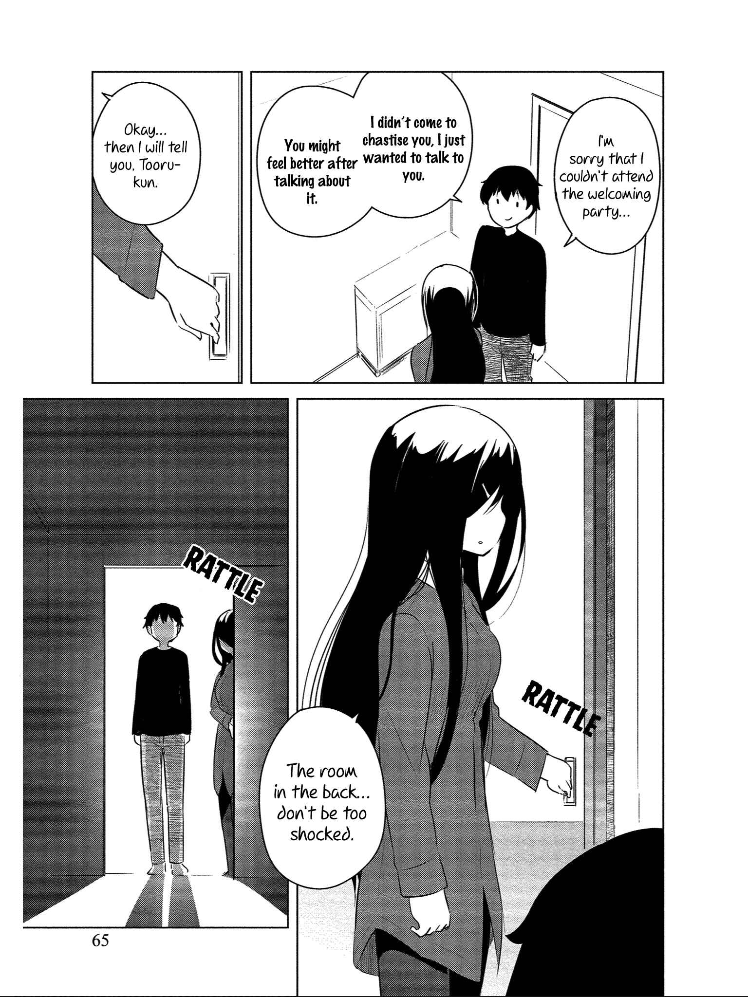 Page 10 Chapter 9 Boku no Heya ga Dungeon no Kyuukeisho ni Natteshimatta Ken: Houkago no Isekai Boukenbu
