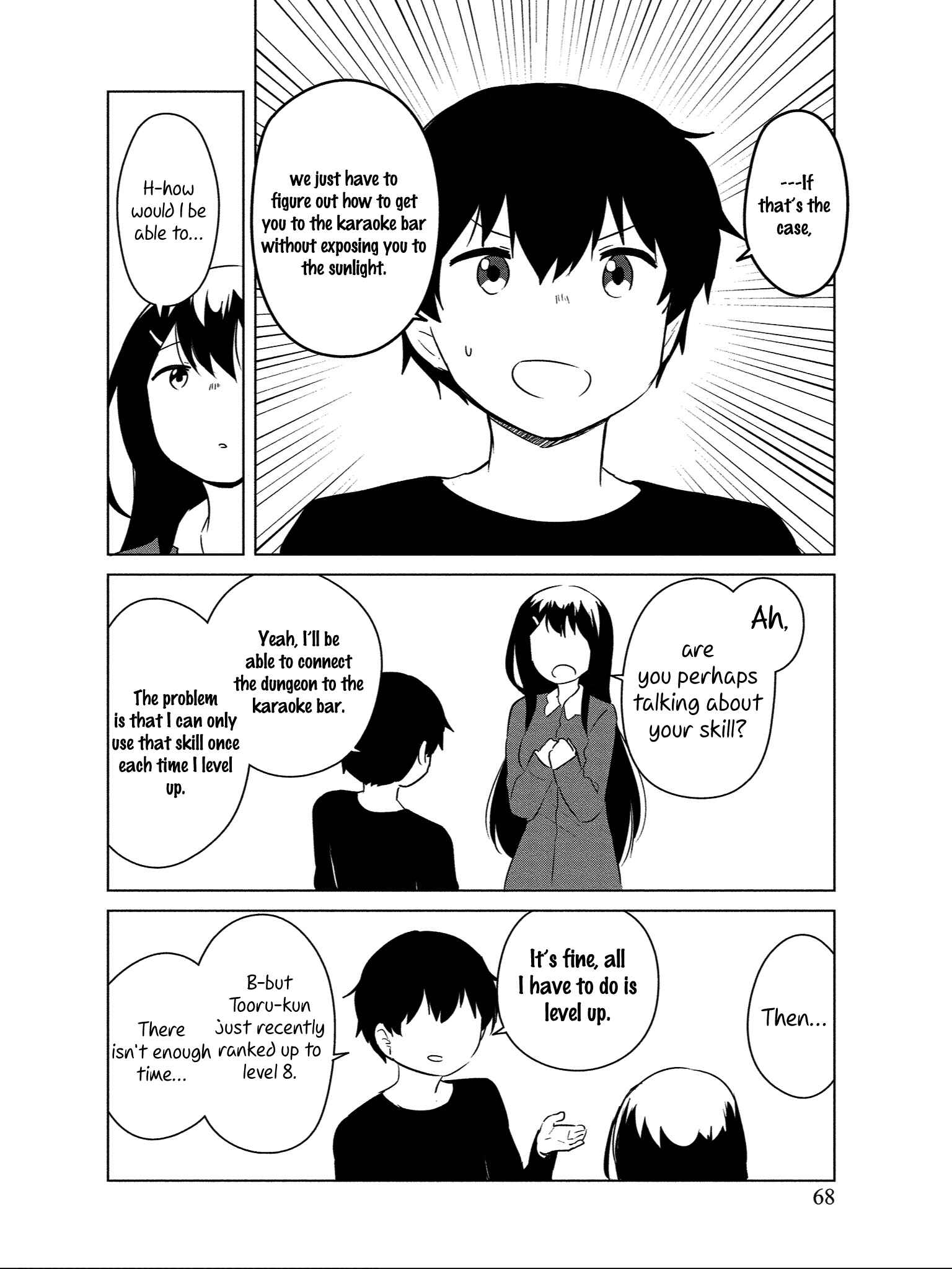 Page 13 Chapter 9 Boku no Heya ga Dungeon no Kyuukeisho ni Natteshimatta Ken: Houkago no Isekai Boukenbu