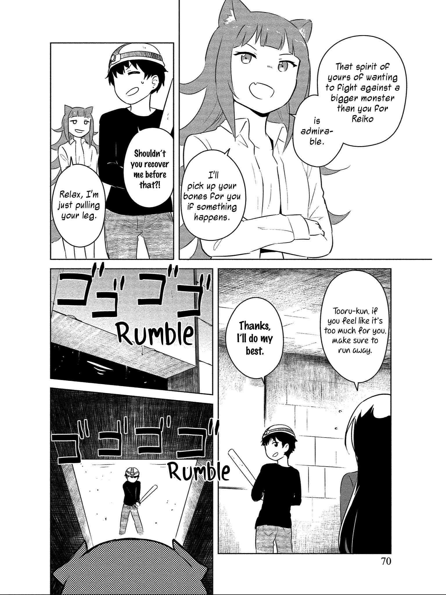 Page 15 Chapter 9 Boku no Heya ga Dungeon no Kyuukeisho ni Natteshimatta Ken: Houkago no Isekai Boukenbu