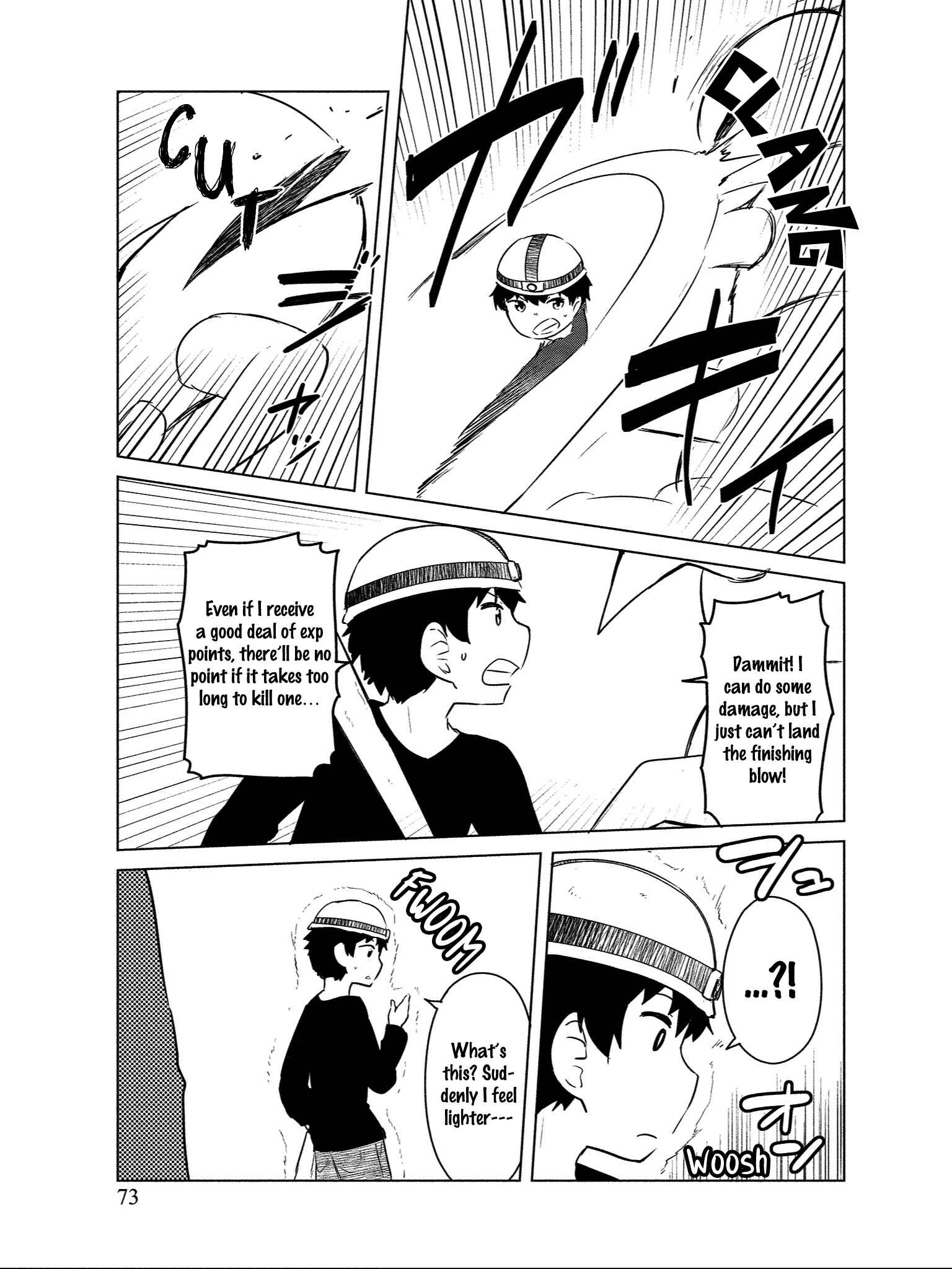 Page 18 Chapter 9 Boku no Heya ga Dungeon no Kyuukeisho ni Natteshimatta Ken: Houkago no Isekai Boukenbu