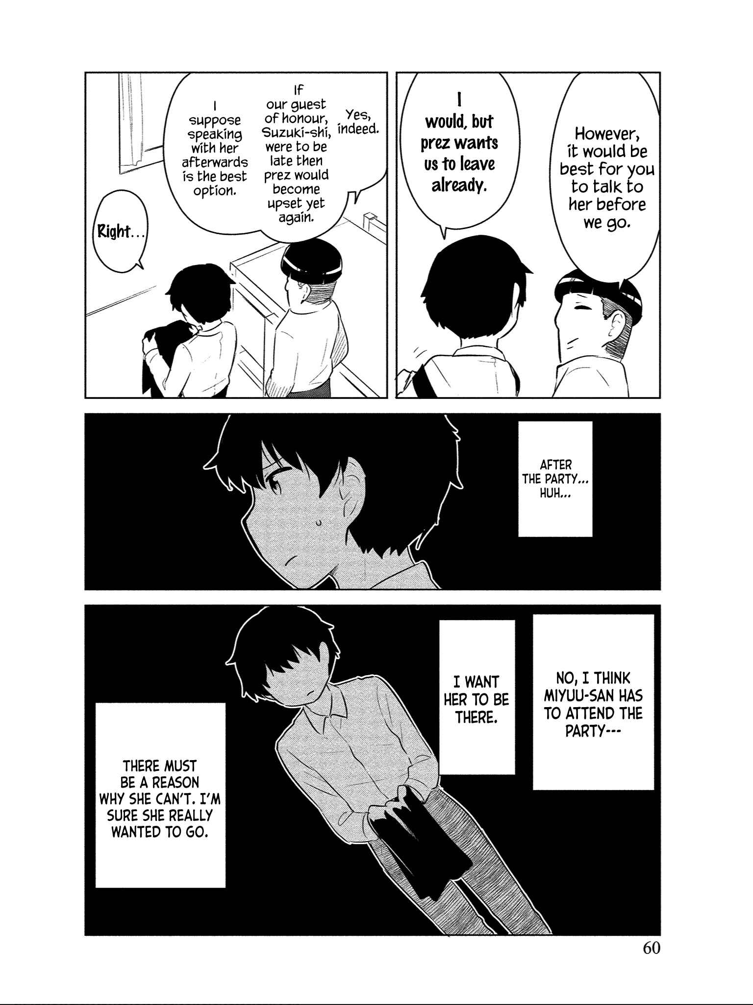 Page 5 Chapter 9 Boku no Heya ga Dungeon no Kyuukeisho ni Natteshimatta Ken: Houkago no Isekai Boukenbu