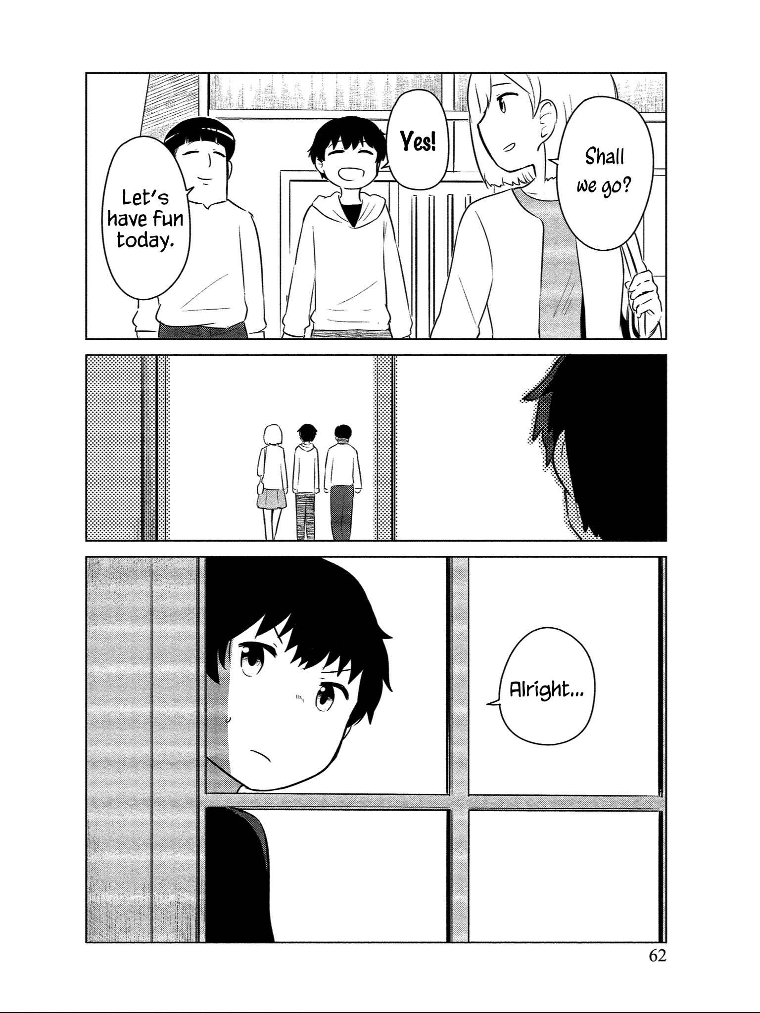 Page 7 Chapter 9 Boku no Heya ga Dungeon no Kyuukeisho ni Natteshimatta Ken: Houkago no Isekai Boukenbu