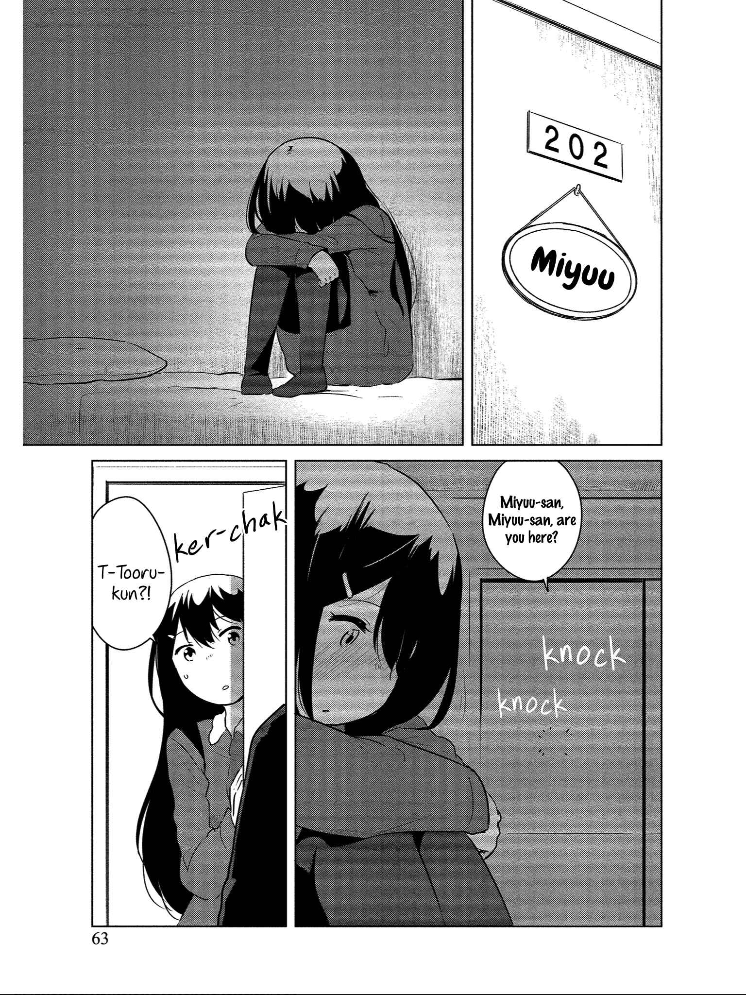 Page 8 Chapter 9 Boku no Heya ga Dungeon no Kyuukeisho ni Natteshimatta Ken: Houkago no Isekai Boukenbu
