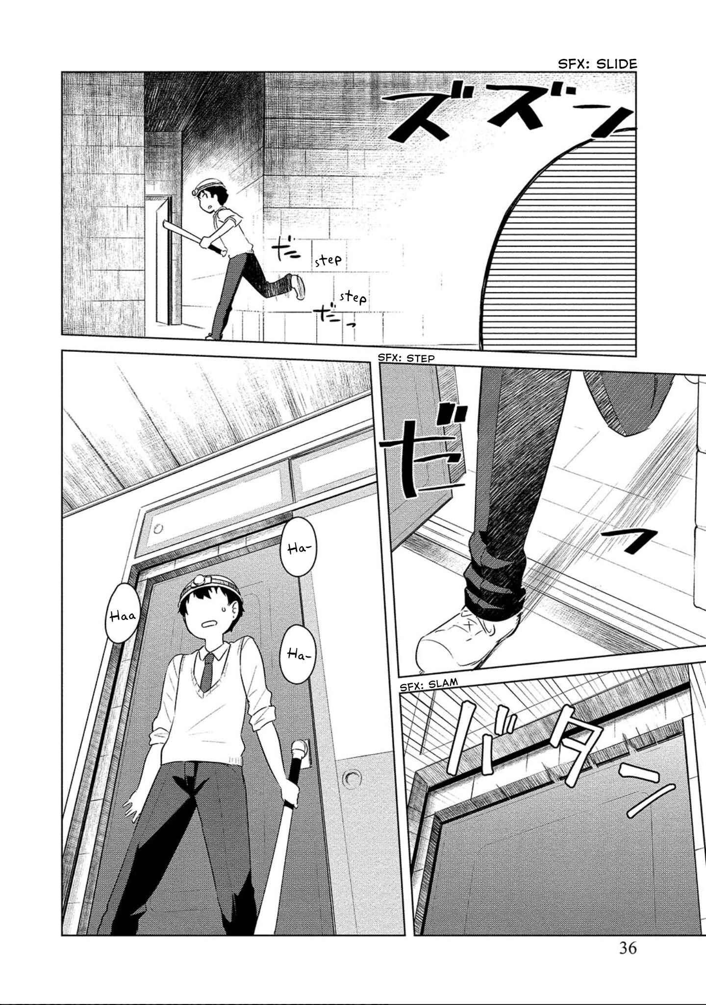 Page 11 Chapter 2 Boku no Heya ga Dungeon no Kyuukeisho ni Natteshimatta Ken: Houkago no Isekai Boukenbu