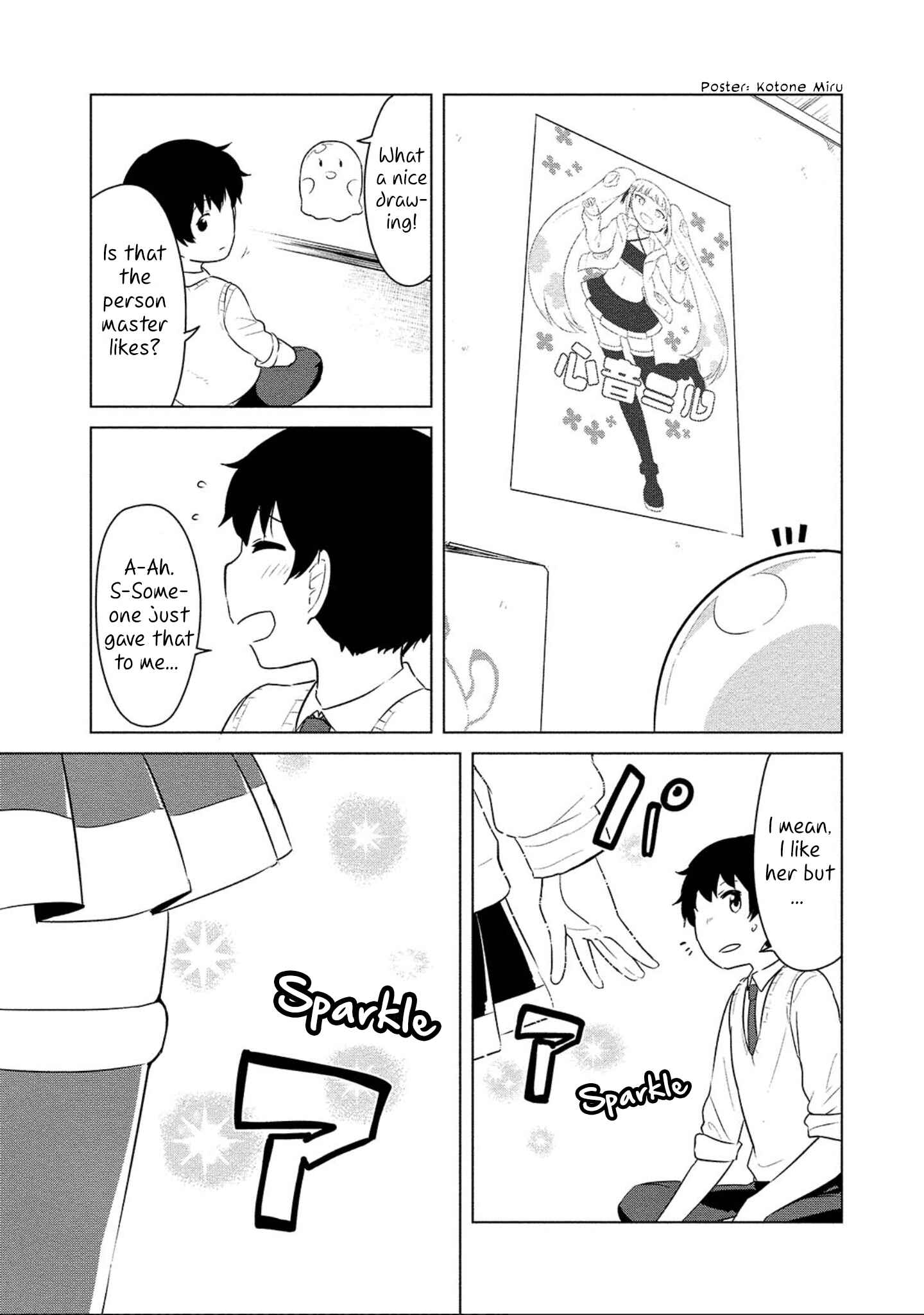 Page 16 Chapter 2 Boku no Heya ga Dungeon no Kyuukeisho ni Natteshimatta Ken: Houkago no Isekai Boukenbu