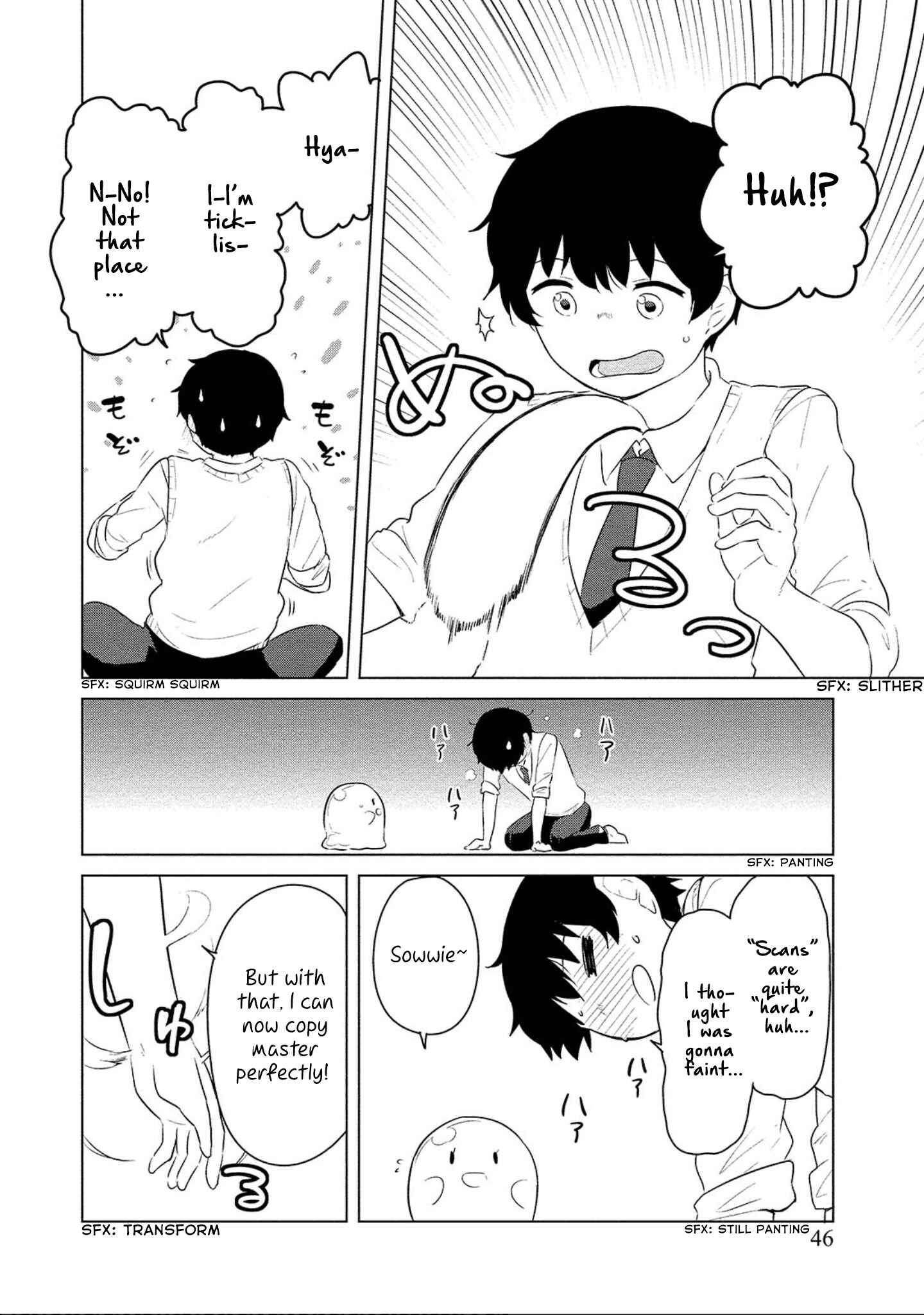 Page 21 Chapter 2 Boku no Heya ga Dungeon no Kyuukeisho ni Natteshimatta Ken: Houkago no Isekai Boukenbu