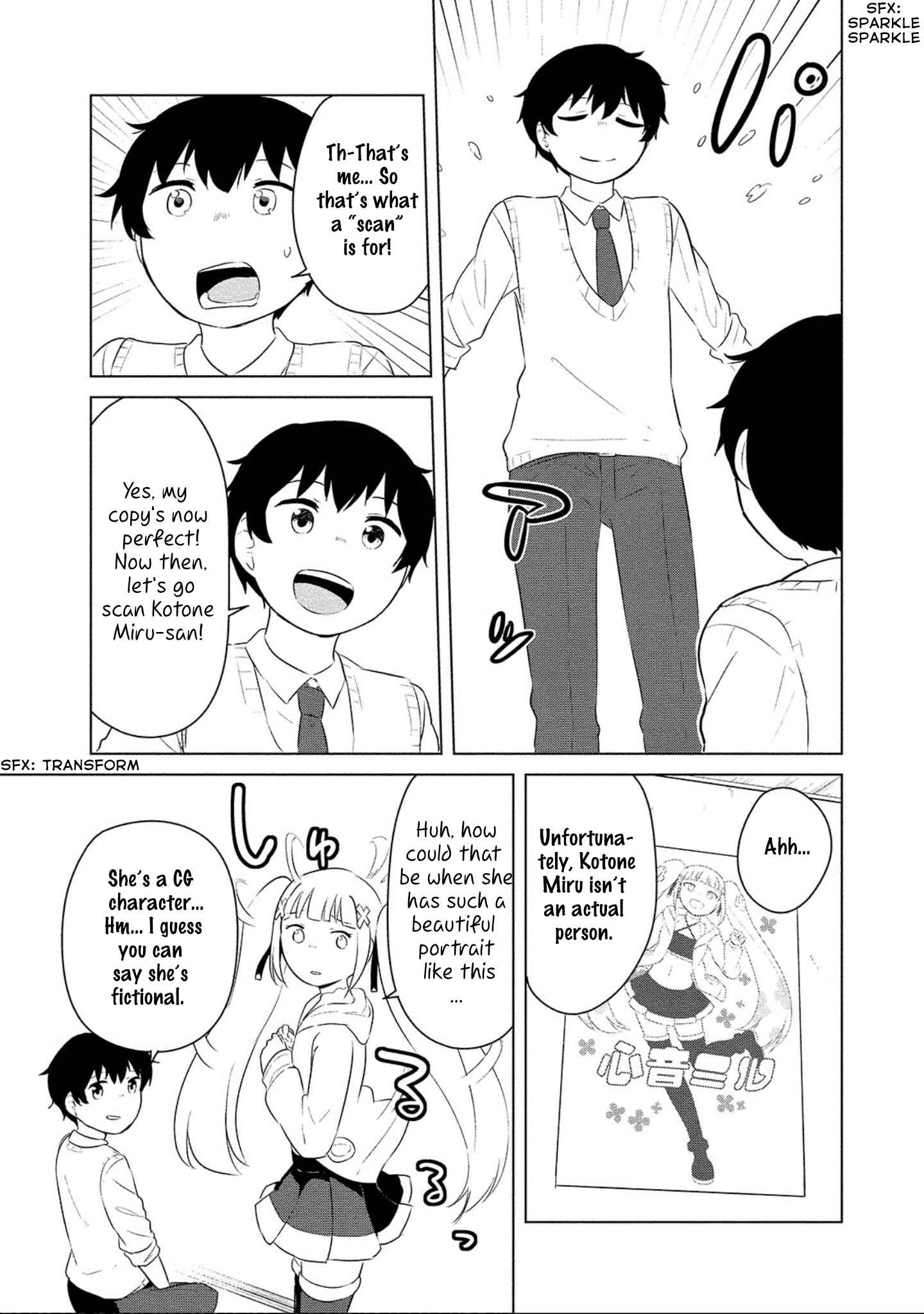 Page 22 Chapter 2 Boku no Heya ga Dungeon no Kyuukeisho ni Natteshimatta Ken: Houkago no Isekai Boukenbu
