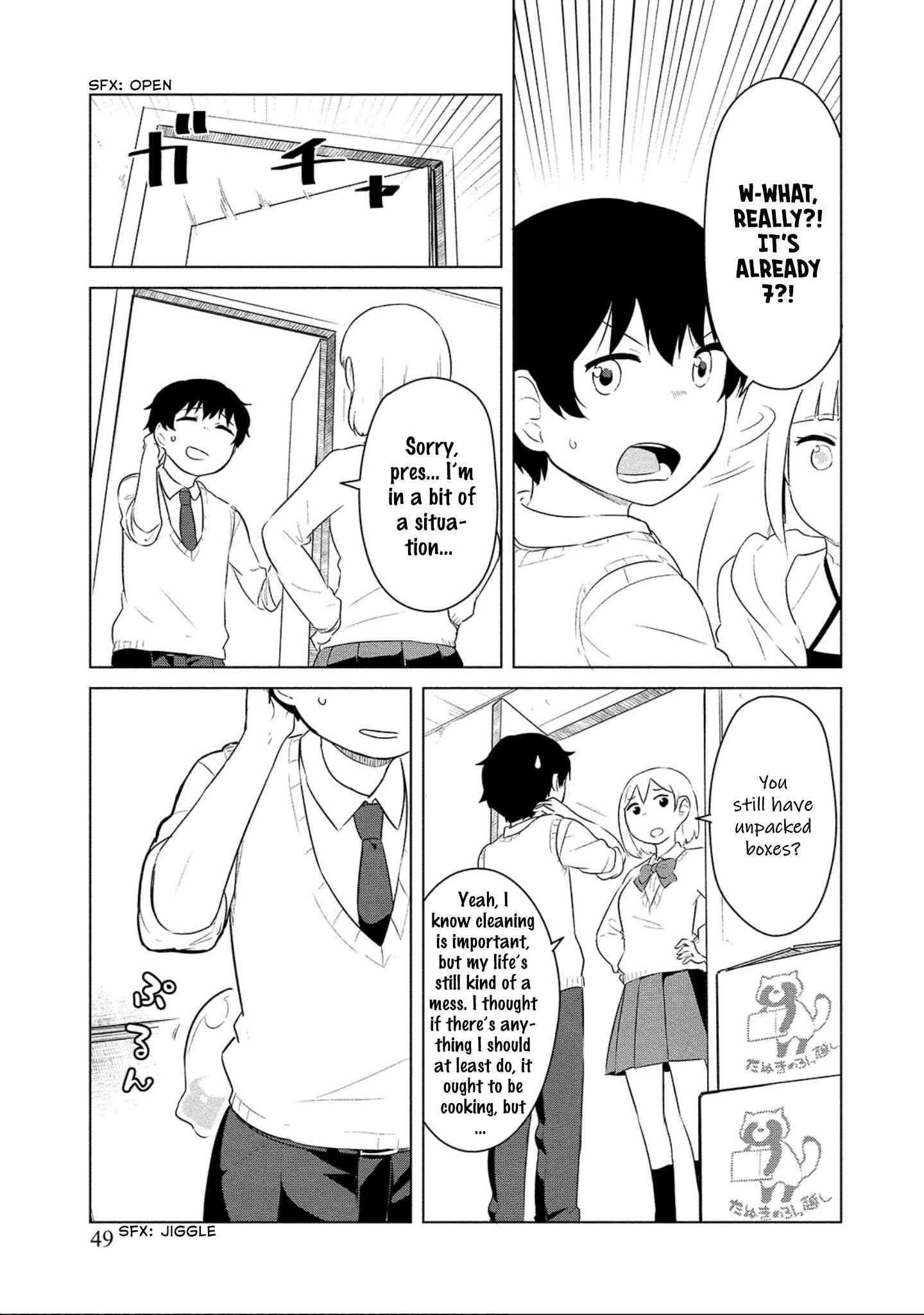 Page 24 Chapter 2 Boku no Heya ga Dungeon no Kyuukeisho ni Natteshimatta Ken: Houkago no Isekai Boukenbu