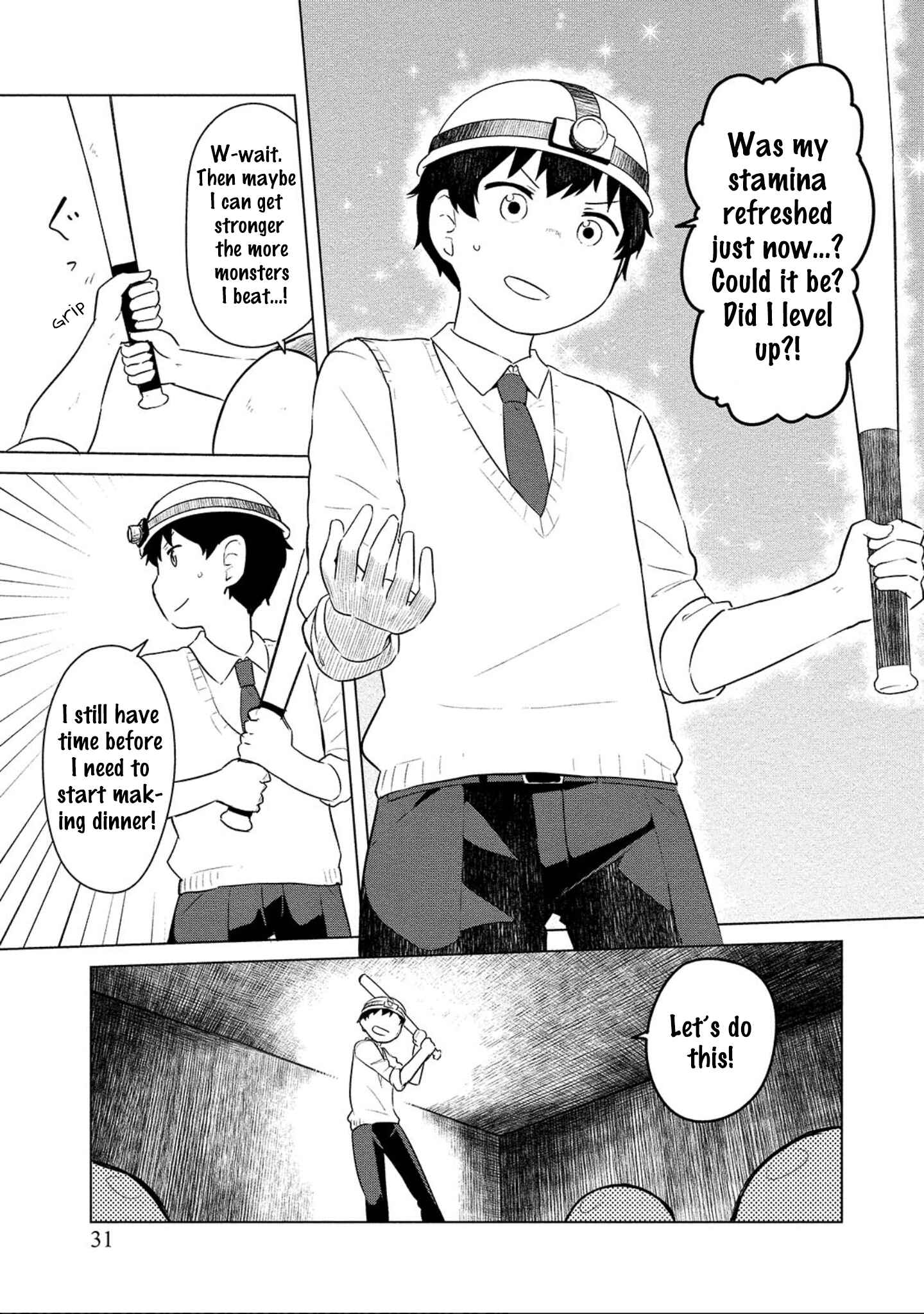 Page 6 Chapter 2 Boku no Heya ga Dungeon no Kyuukeisho ni Natteshimatta Ken: Houkago no Isekai Boukenbu