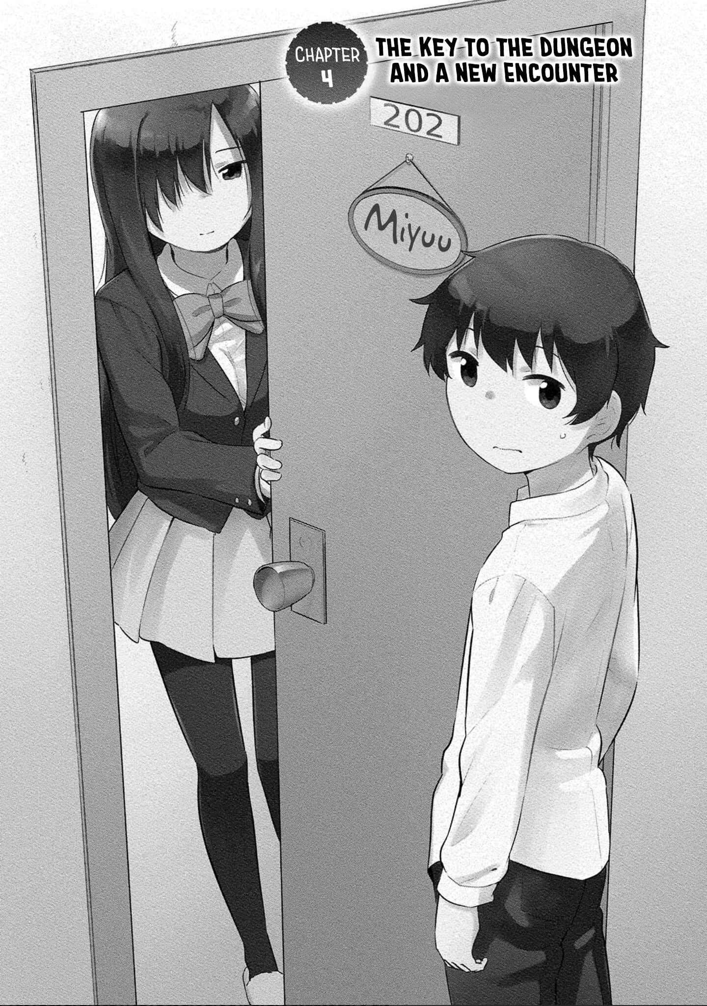 Page 2 Chapter 4 Boku no Heya ga Dungeon no Kyuukeisho ni Natteshimatta Ken: Houkago no Isekai Boukenbu