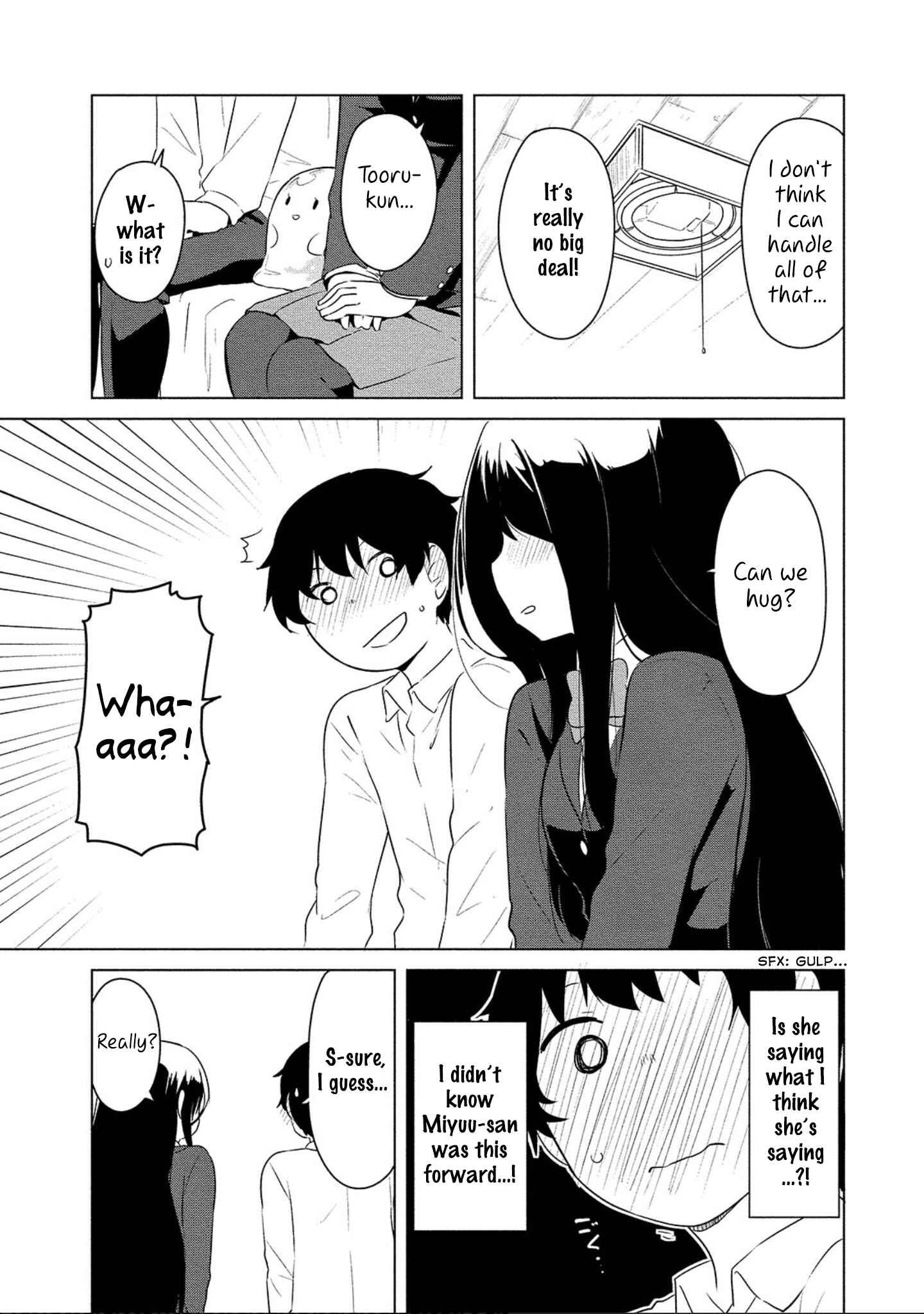 Page 4 Chapter 4 Boku no Heya ga Dungeon no Kyuukeisho ni Natteshimatta Ken: Houkago no Isekai Boukenbu