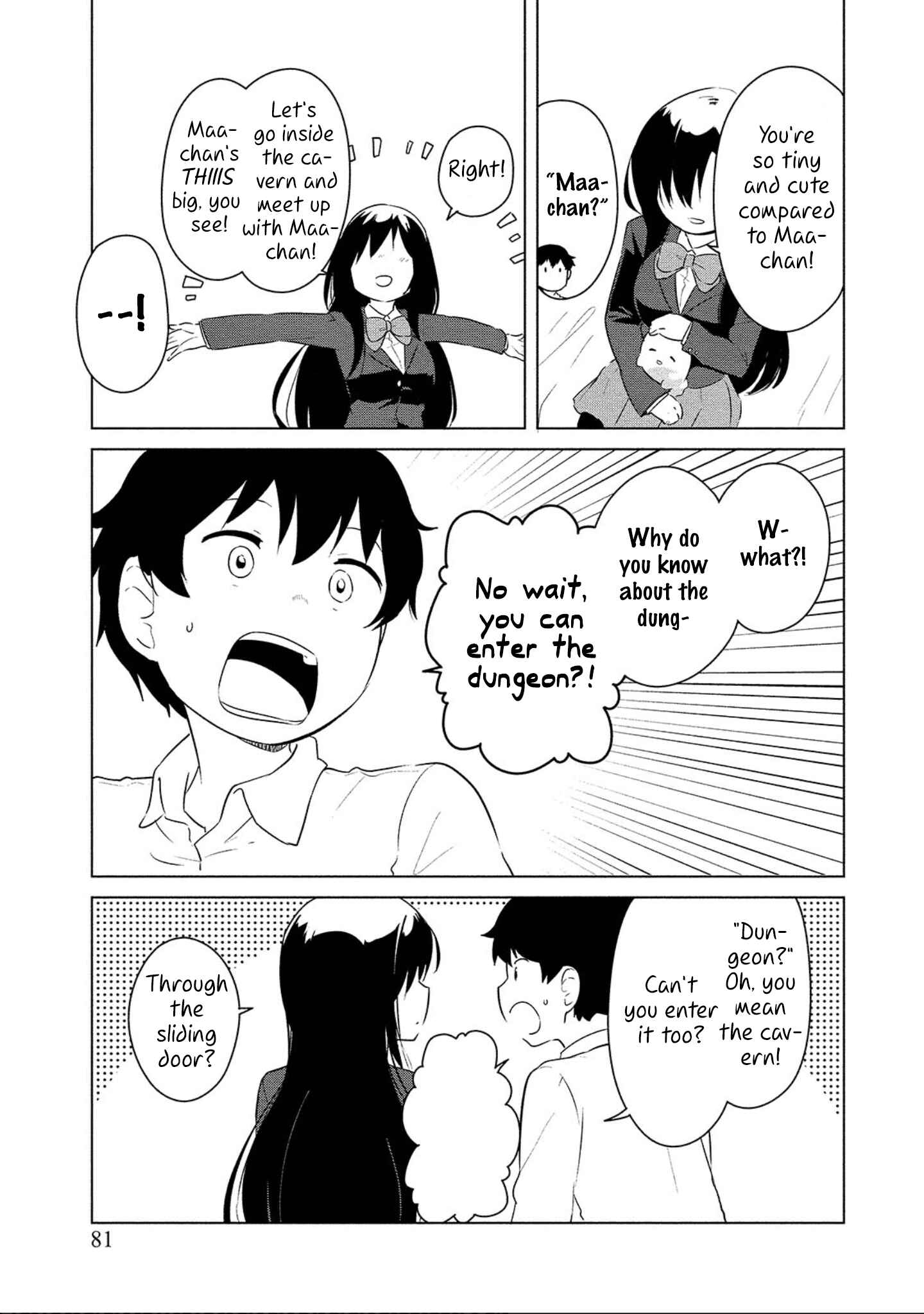 Page 6 Chapter 4 Boku no Heya ga Dungeon no Kyuukeisho ni Natteshimatta Ken: Houkago no Isekai Boukenbu