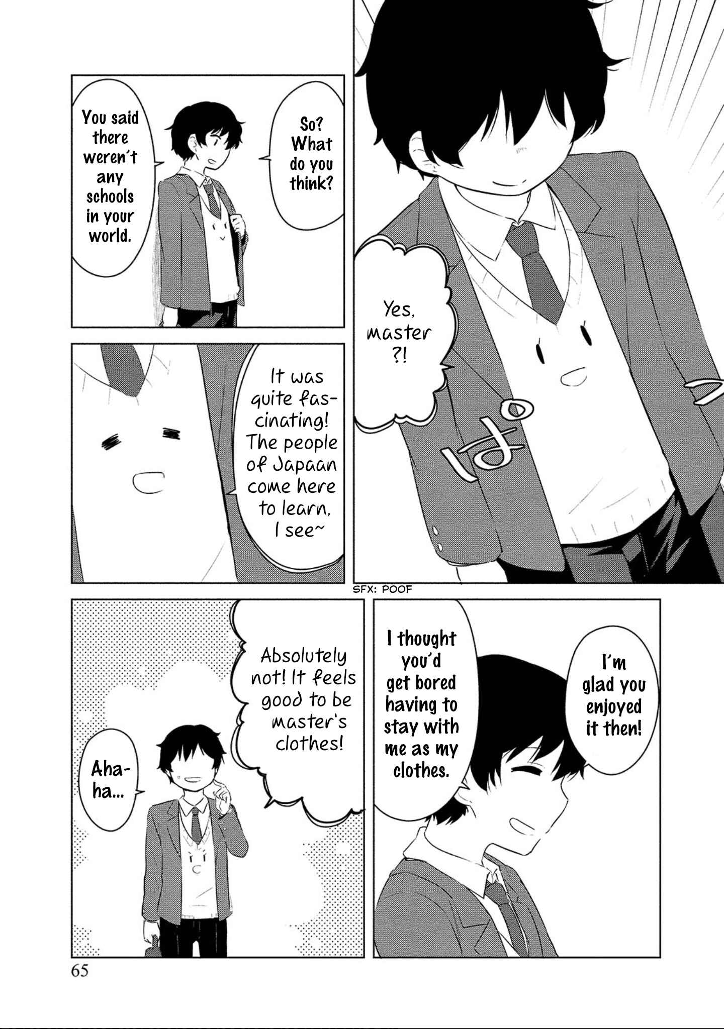 Page 12 Chapter 3 Boku no Heya ga Dungeon no Kyuukeisho ni Natteshimatta Ken: Houkago no Isekai Boukenbu