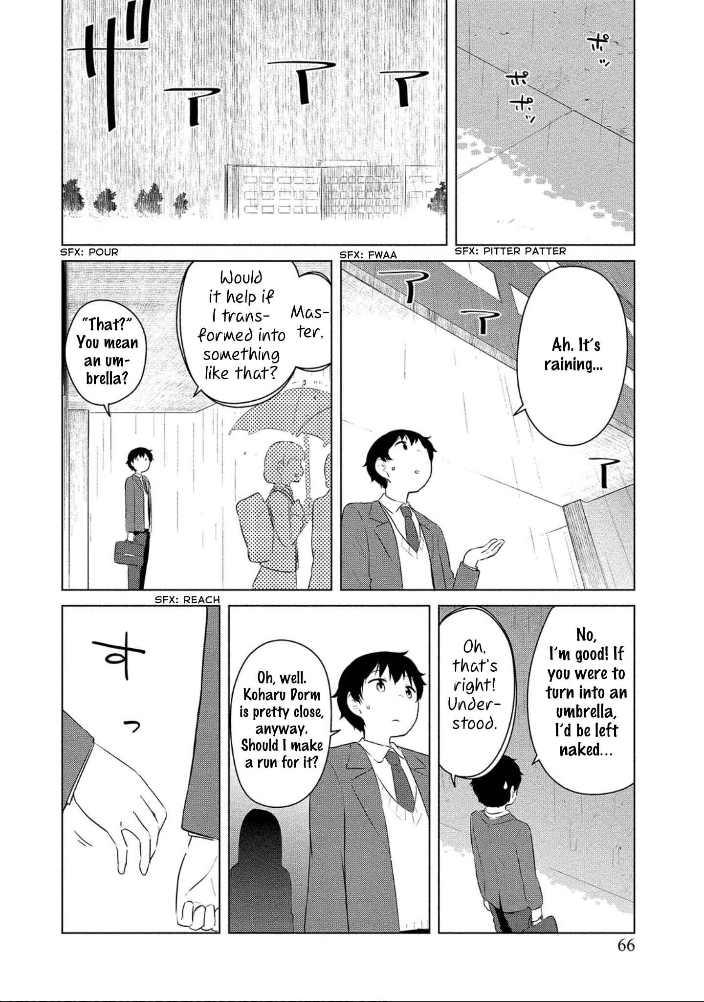 Page 13 Chapter 3 Boku no Heya ga Dungeon no Kyuukeisho ni Natteshimatta Ken: Houkago no Isekai Boukenbu