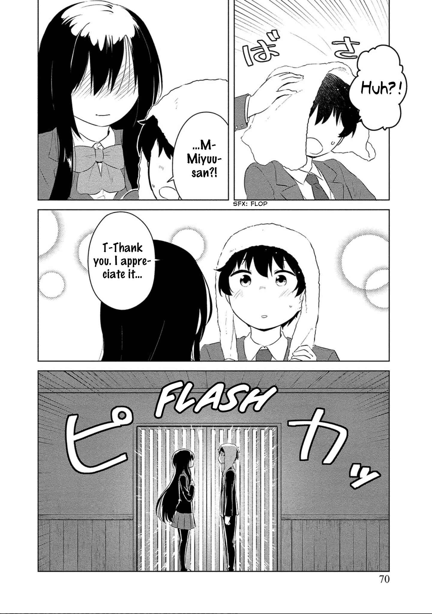 Page 17 Chapter 3 Boku no Heya ga Dungeon no Kyuukeisho ni Natteshimatta Ken: Houkago no Isekai Boukenbu