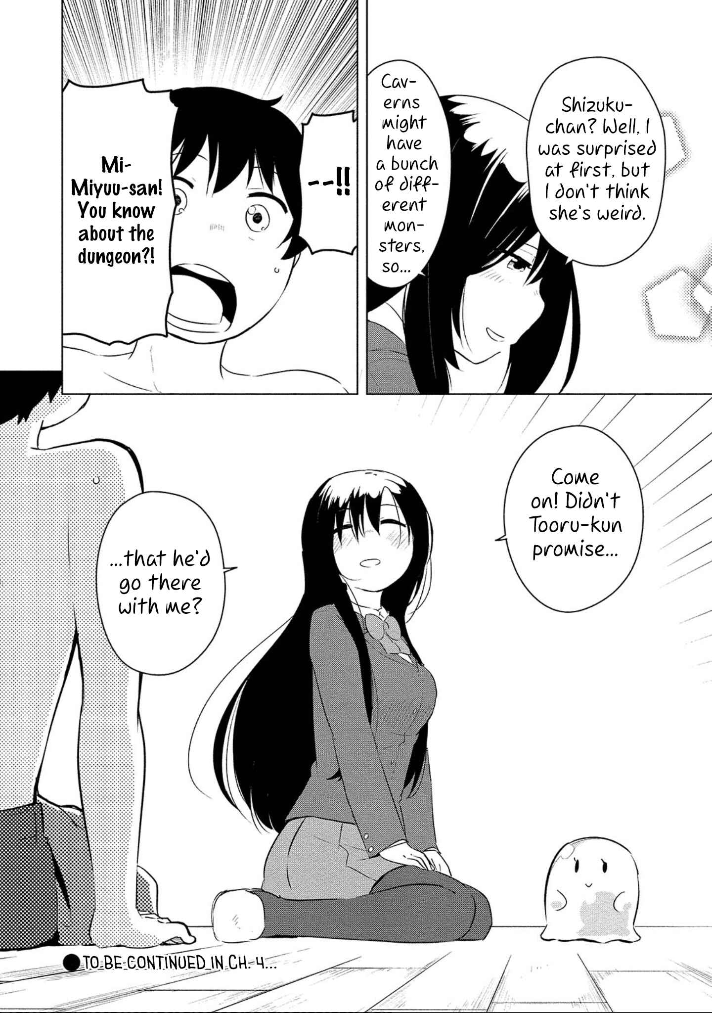 Page 21 Chapter 3 Boku no Heya ga Dungeon no Kyuukeisho ni Natteshimatta Ken: Houkago no Isekai Boukenbu