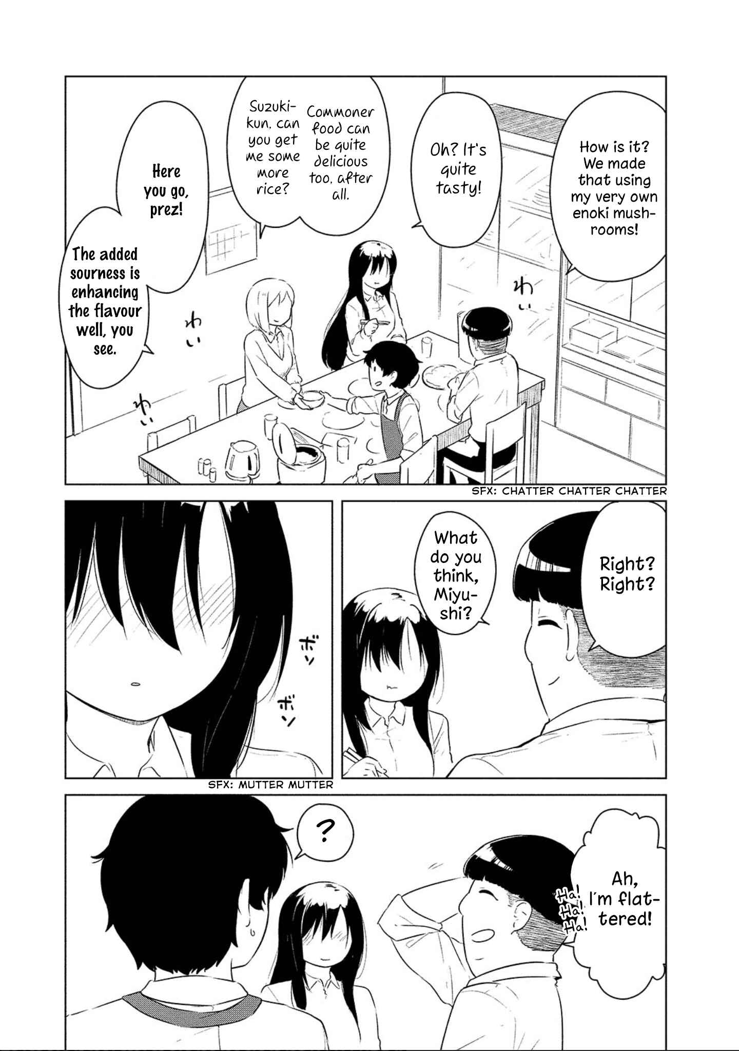 Page 5 Chapter 3 Boku no Heya ga Dungeon no Kyuukeisho ni Natteshimatta Ken: Houkago no Isekai Boukenbu