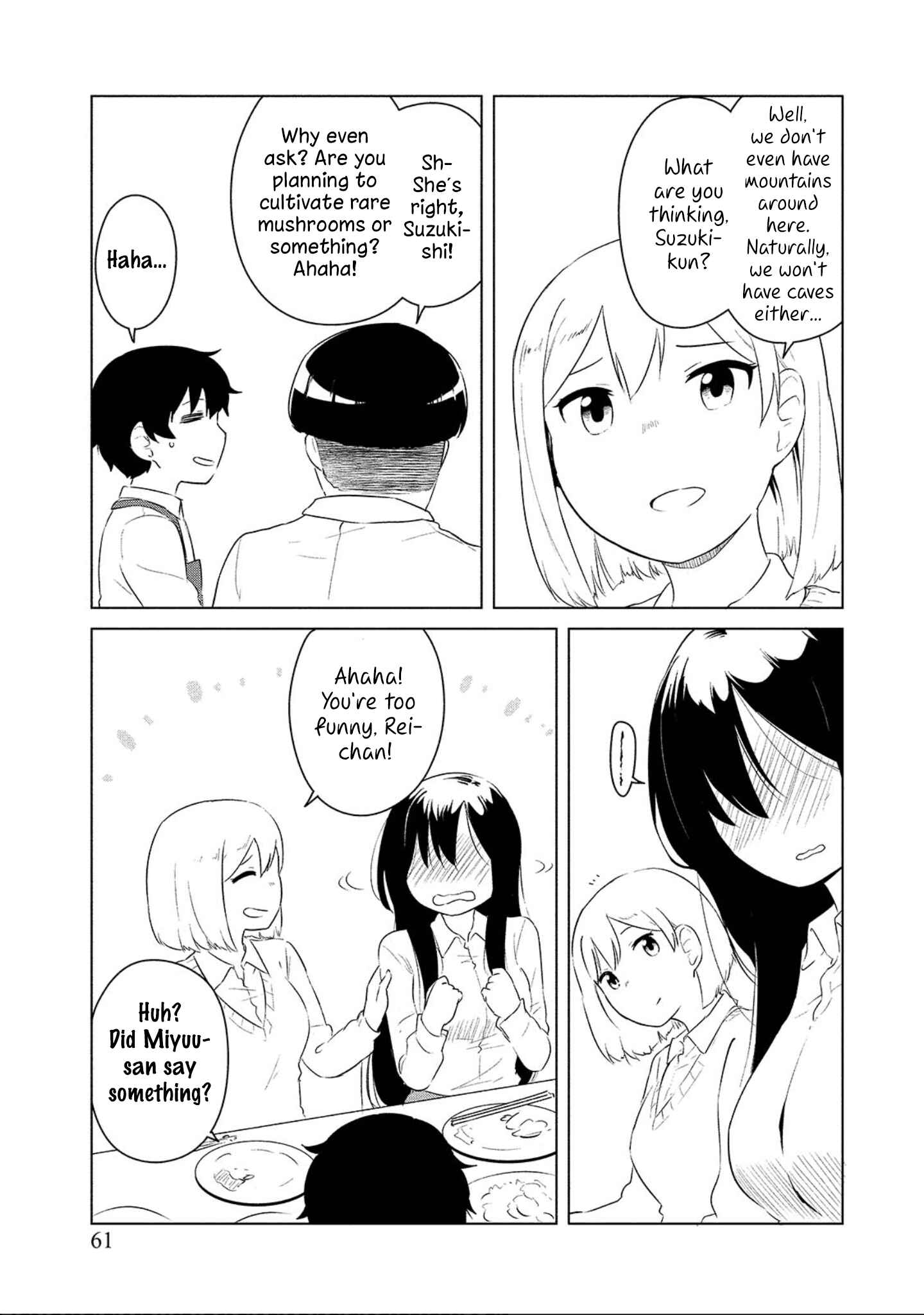 Page 8 Chapter 3 Boku no Heya ga Dungeon no Kyuukeisho ni Natteshimatta Ken: Houkago no Isekai Boukenbu