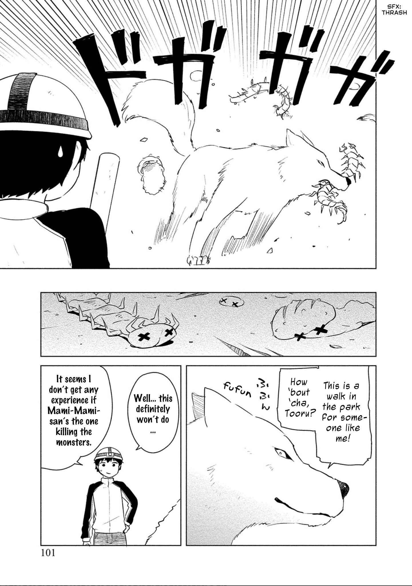 Page 4 Chapter 5 Boku no Heya ga Dungeon no Kyuukeisho ni Natteshimatta Ken: Houkago no Isekai Boukenbu