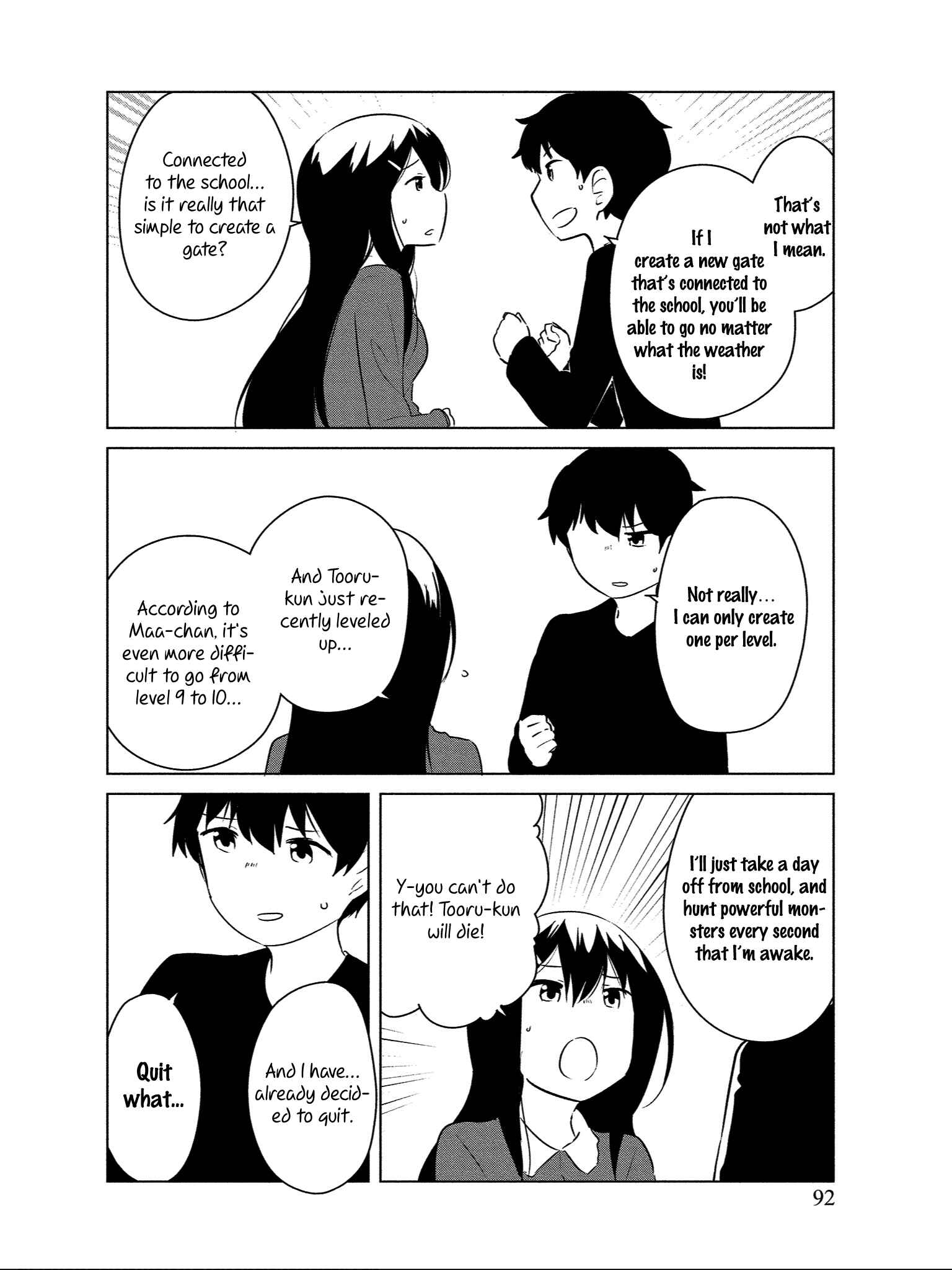 Page 11 Chapter 10 Boku no Heya ga Dungeon no Kyuukeisho ni Natteshimatta Ken: Houkago no Isekai Boukenbu