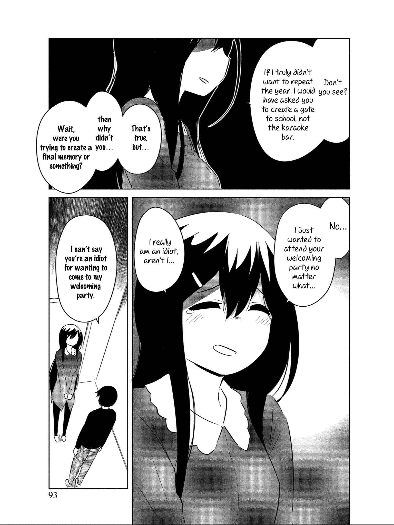 Page 12 Chapter 10 Boku no Heya ga Dungeon no Kyuukeisho ni Natteshimatta Ken: Houkago no Isekai Boukenbu