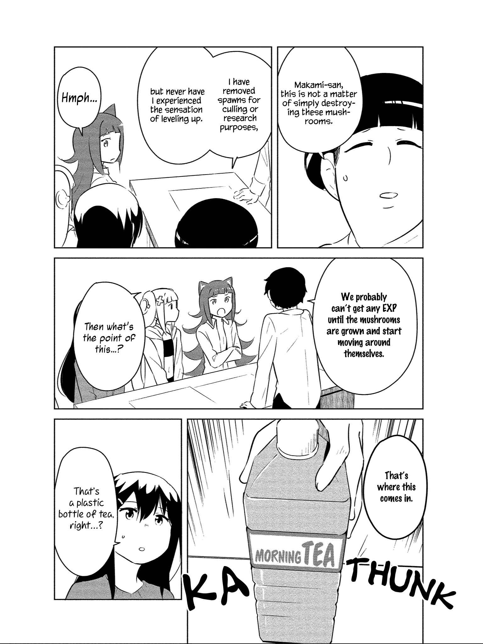 Page 19 Chapter 10 Boku no Heya ga Dungeon no Kyuukeisho ni Natteshimatta Ken: Houkago no Isekai Boukenbu