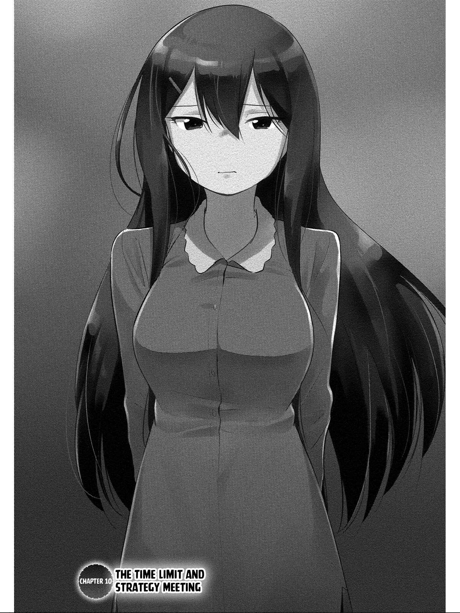 Page 2 Chapter 10 Boku no Heya ga Dungeon no Kyuukeisho ni Natteshimatta Ken: Houkago no Isekai Boukenbu