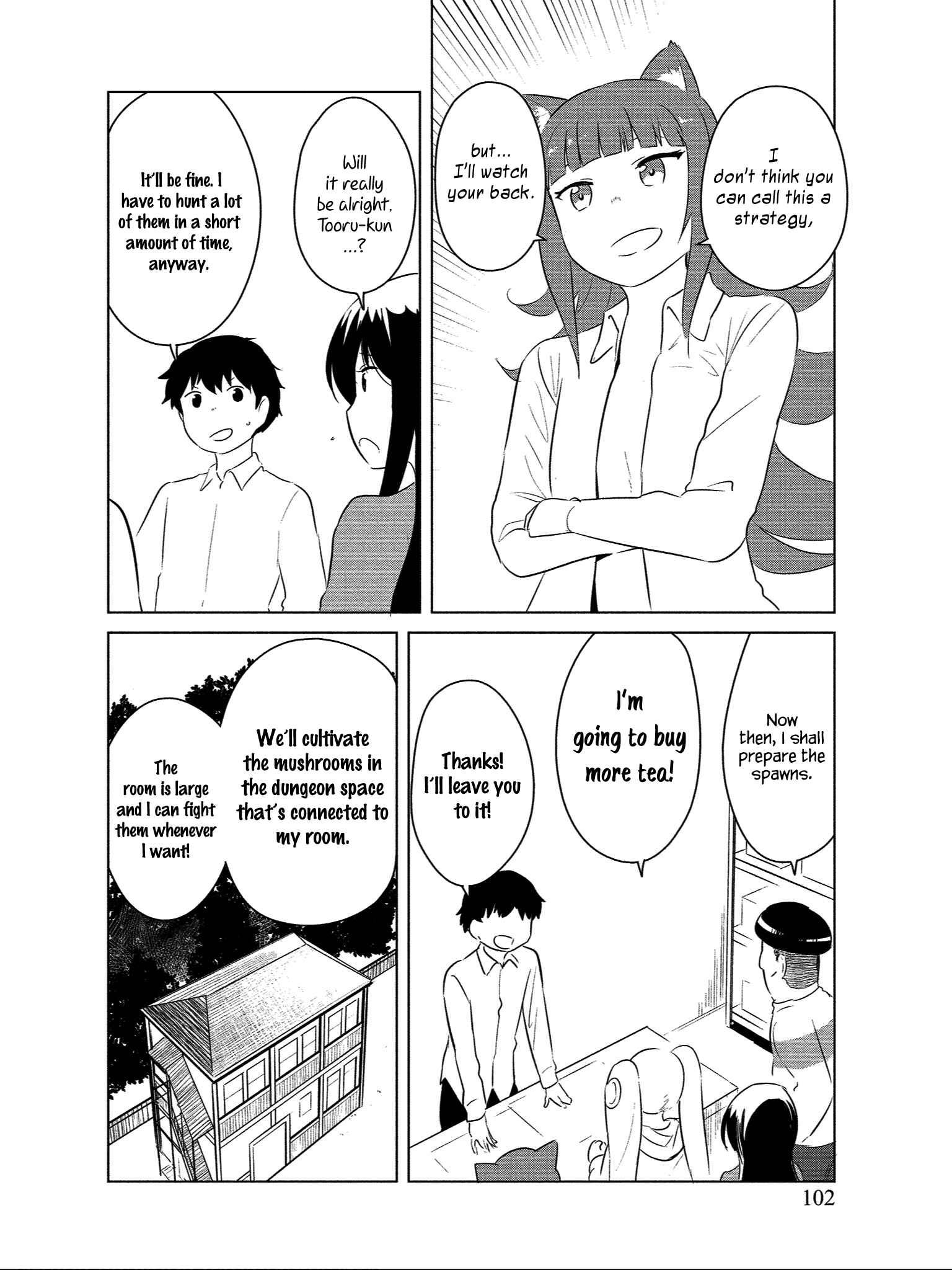 Page 21 Chapter 10 Boku no Heya ga Dungeon no Kyuukeisho ni Natteshimatta Ken: Houkago no Isekai Boukenbu