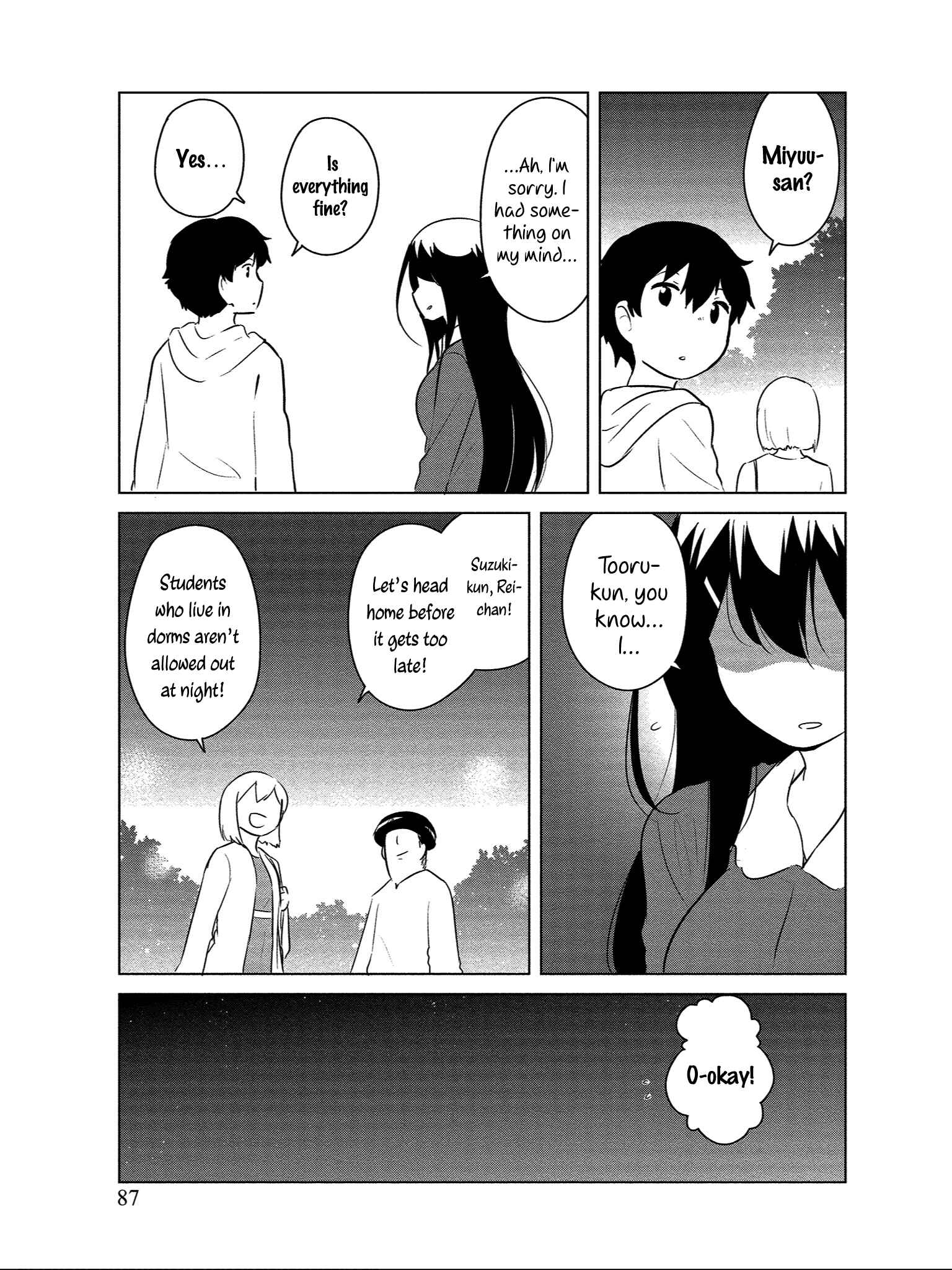 Page 6 Chapter 10 Boku no Heya ga Dungeon no Kyuukeisho ni Natteshimatta Ken: Houkago no Isekai Boukenbu