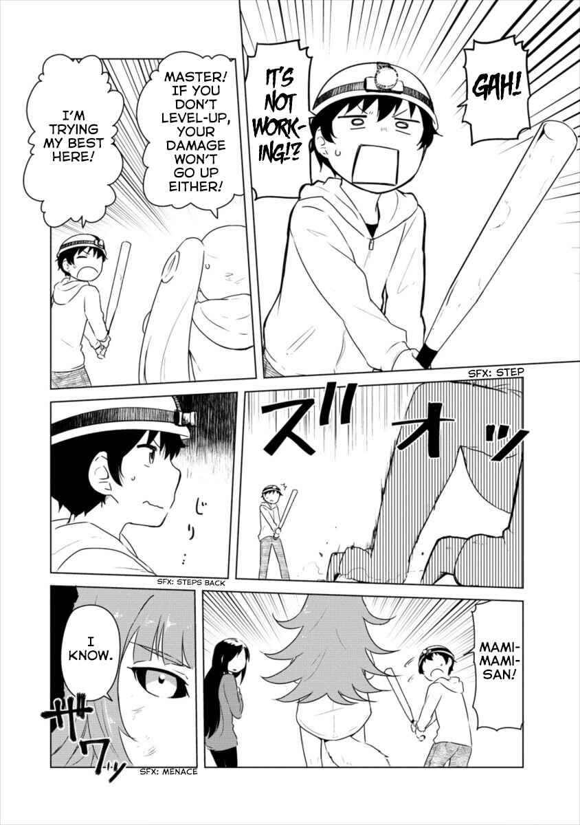 Page 10 Chapter 0 Boku no Heya ga Dungeon no Kyuukeisho ni Natteshimatta Ken: Houkago no Isekai Boukenbu