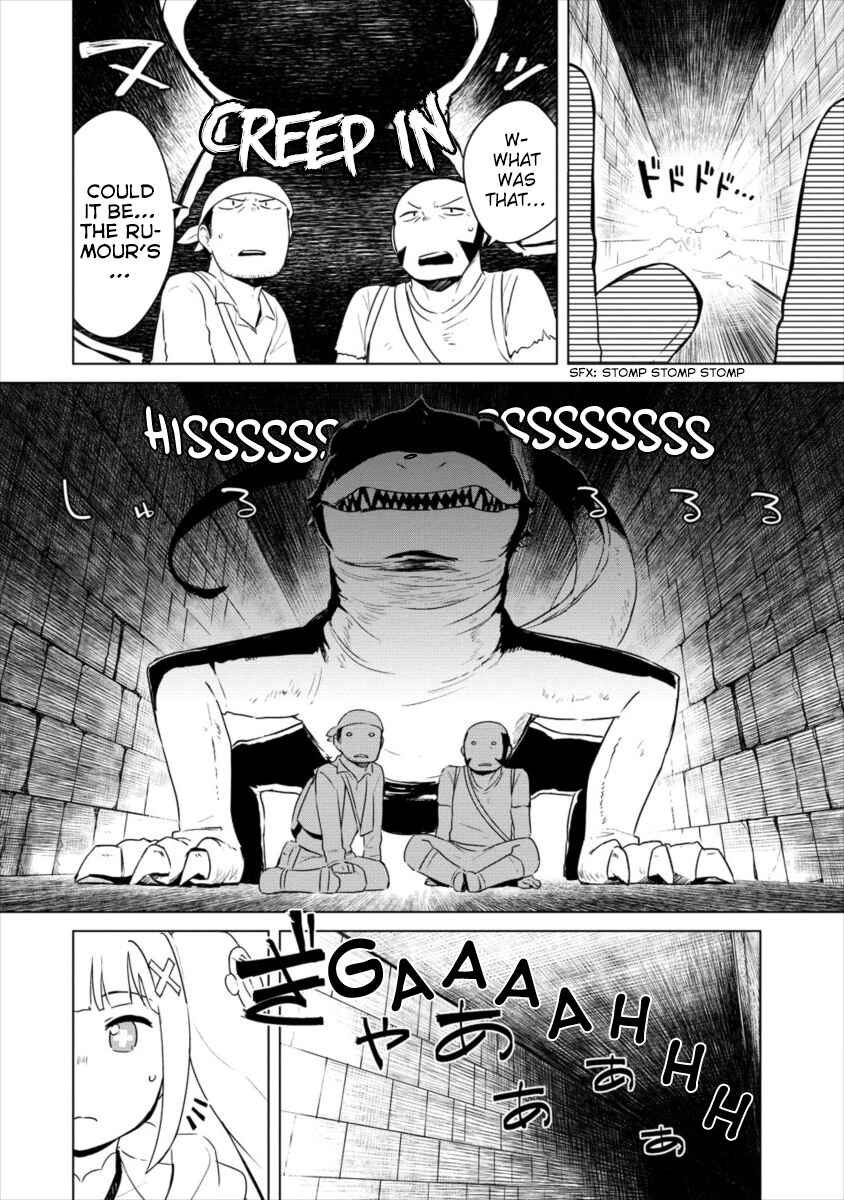 Page 4 Chapter 0 Boku no Heya ga Dungeon no Kyuukeisho ni Natteshimatta Ken: Houkago no Isekai Boukenbu