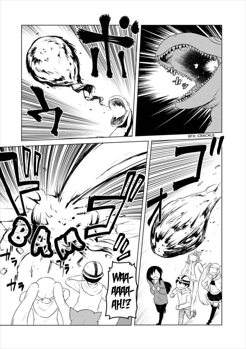 Page 6 Chapter 0 Boku no Heya ga Dungeon no Kyuukeisho ni Natteshimatta Ken: Houkago no Isekai Boukenbu