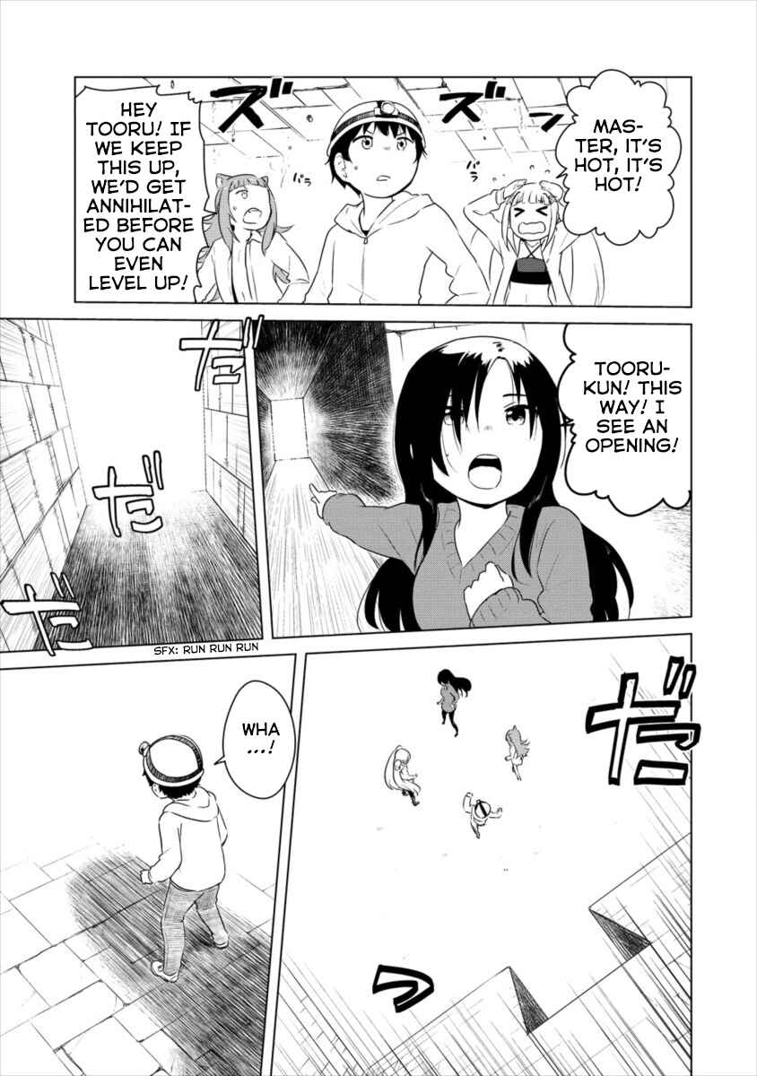 Page 7 Chapter 0 Boku no Heya ga Dungeon no Kyuukeisho ni Natteshimatta Ken: Houkago no Isekai Boukenbu
