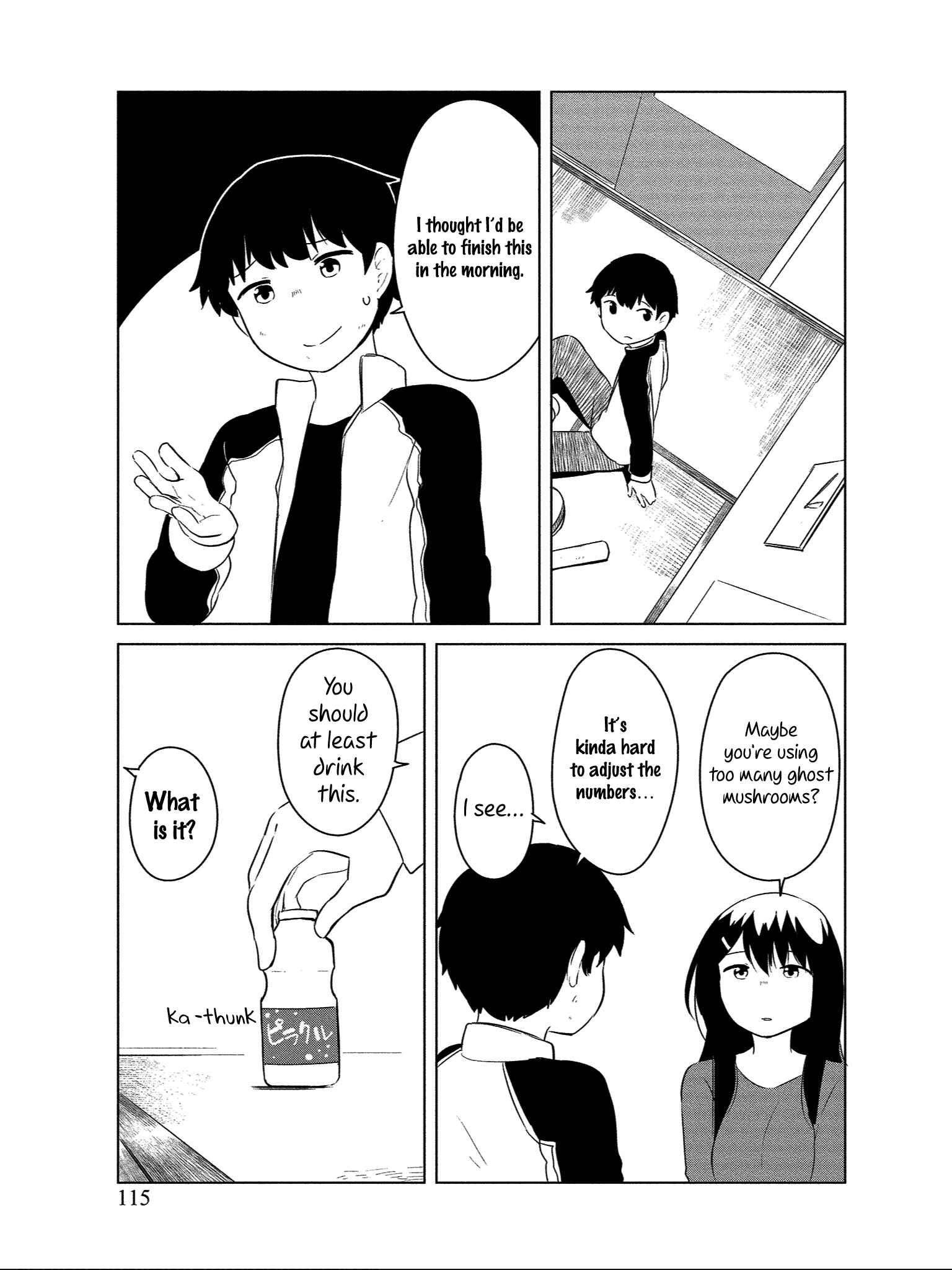Page 10 Chapter 11 Boku no Heya ga Dungeon no Kyuukeisho ni Natteshimatta Ken: Houkago no Isekai Boukenbu