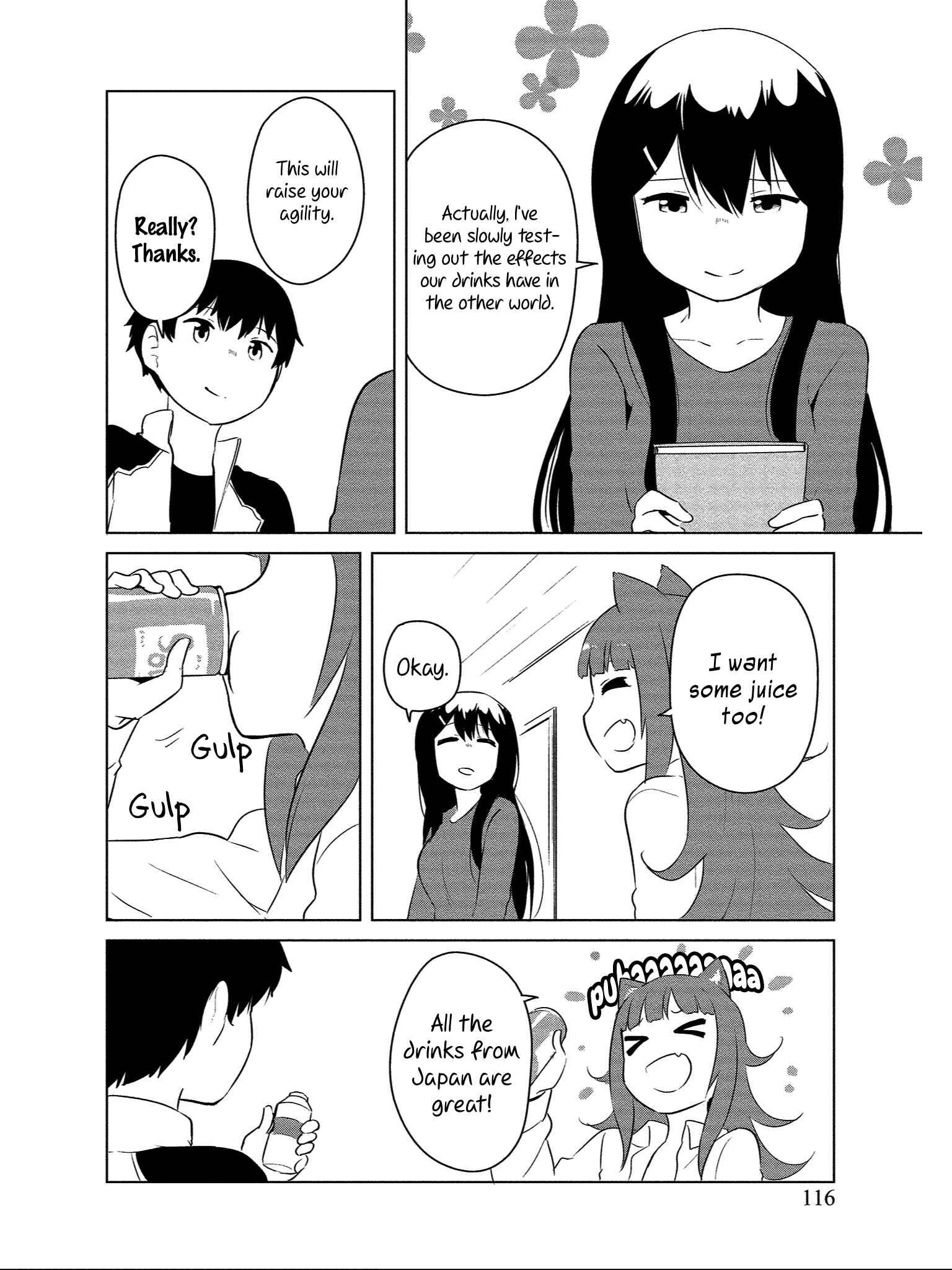 Page 11 Chapter 11 Boku no Heya ga Dungeon no Kyuukeisho ni Natteshimatta Ken: Houkago no Isekai Boukenbu