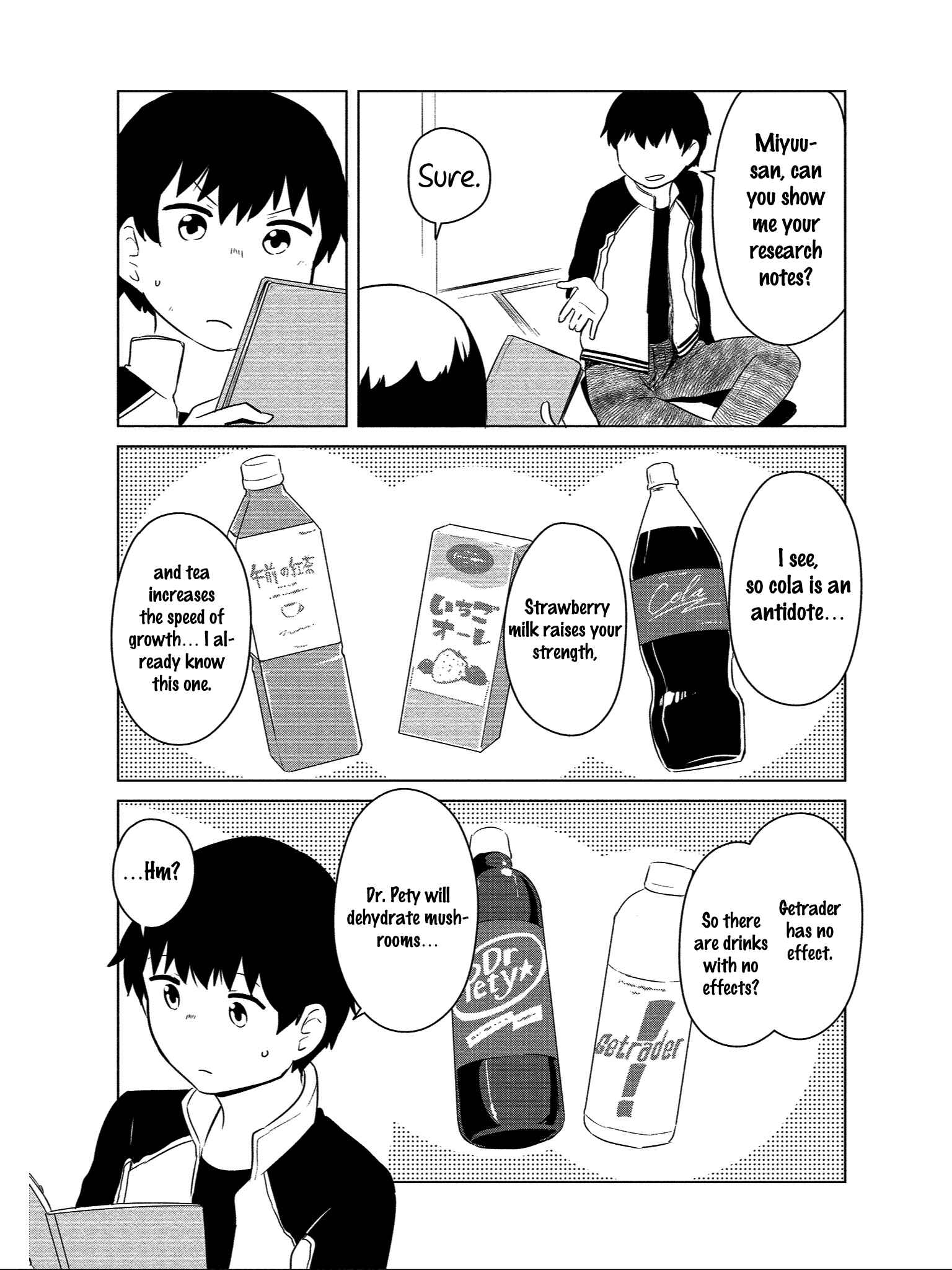Page 12 Chapter 11 Boku no Heya ga Dungeon no Kyuukeisho ni Natteshimatta Ken: Houkago no Isekai Boukenbu
