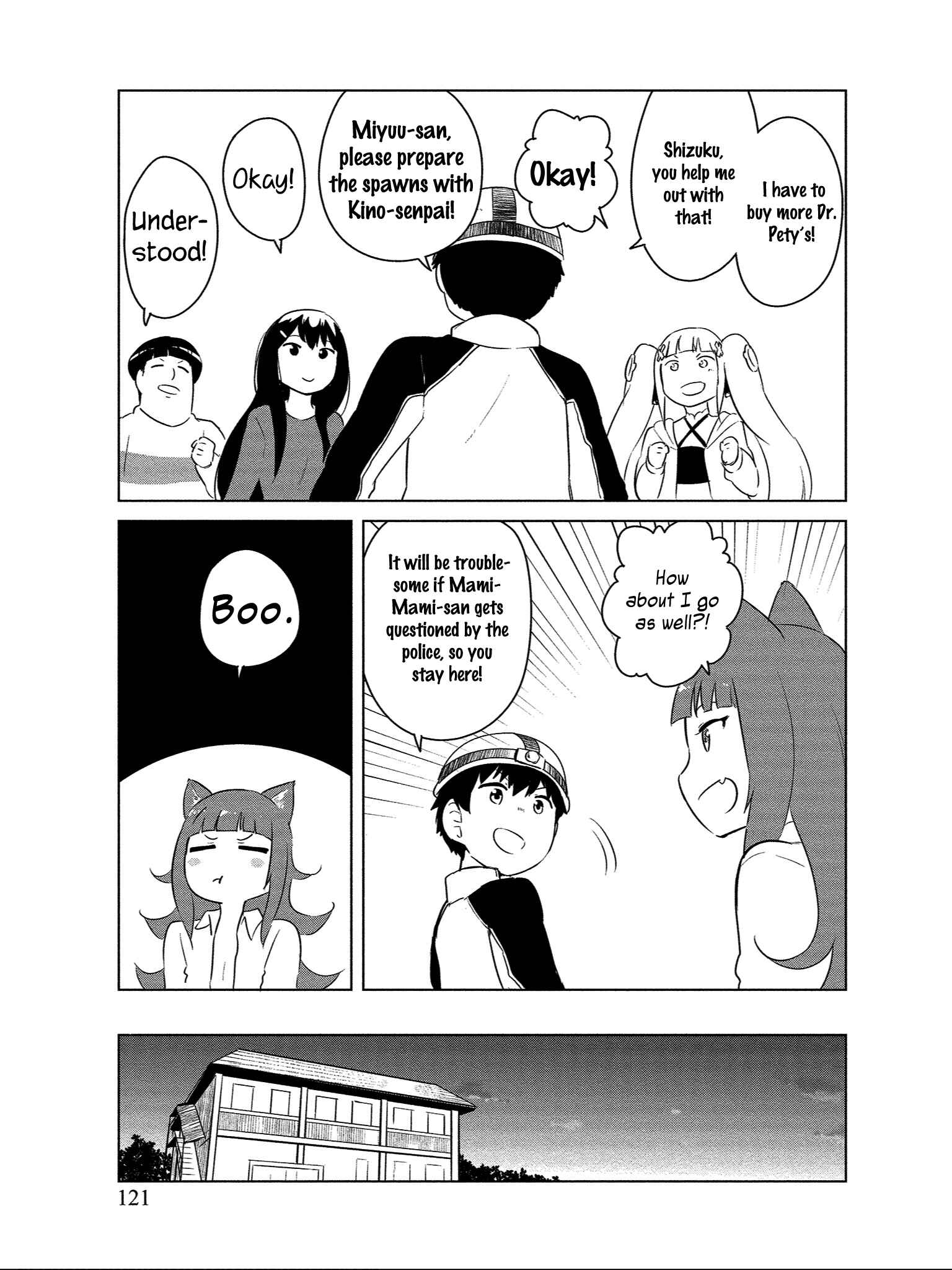 Page 16 Chapter 11 Boku no Heya ga Dungeon no Kyuukeisho ni Natteshimatta Ken: Houkago no Isekai Boukenbu
