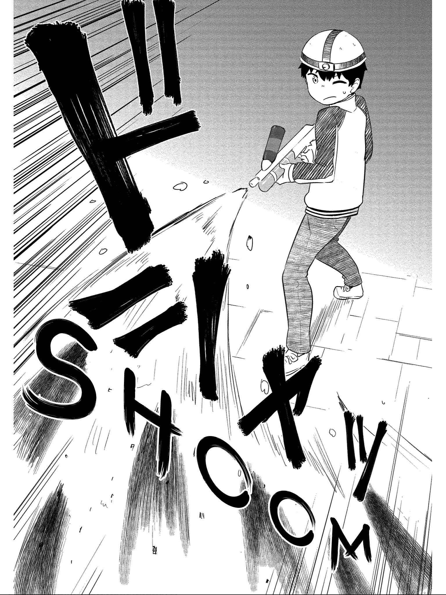 Page 19 Chapter 11 Boku no Heya ga Dungeon no Kyuukeisho ni Natteshimatta Ken: Houkago no Isekai Boukenbu