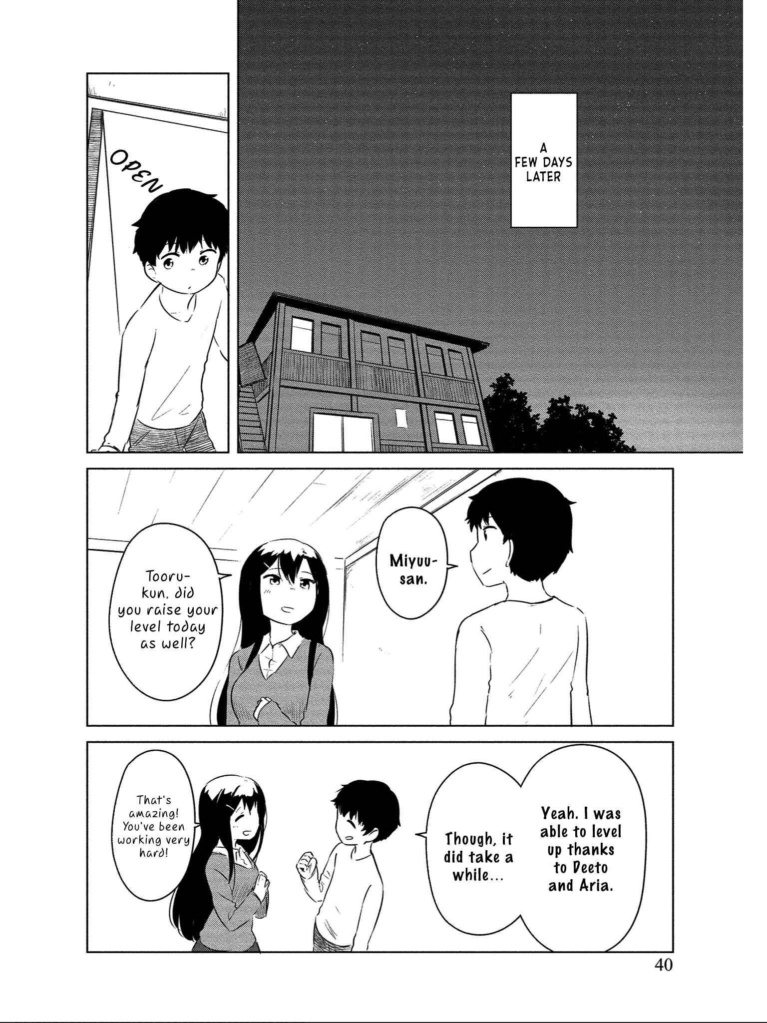 Page 13 Chapter 8 Boku no Heya ga Dungeon no Kyuukeisho ni Natteshimatta Ken: Houkago no Isekai Boukenbu