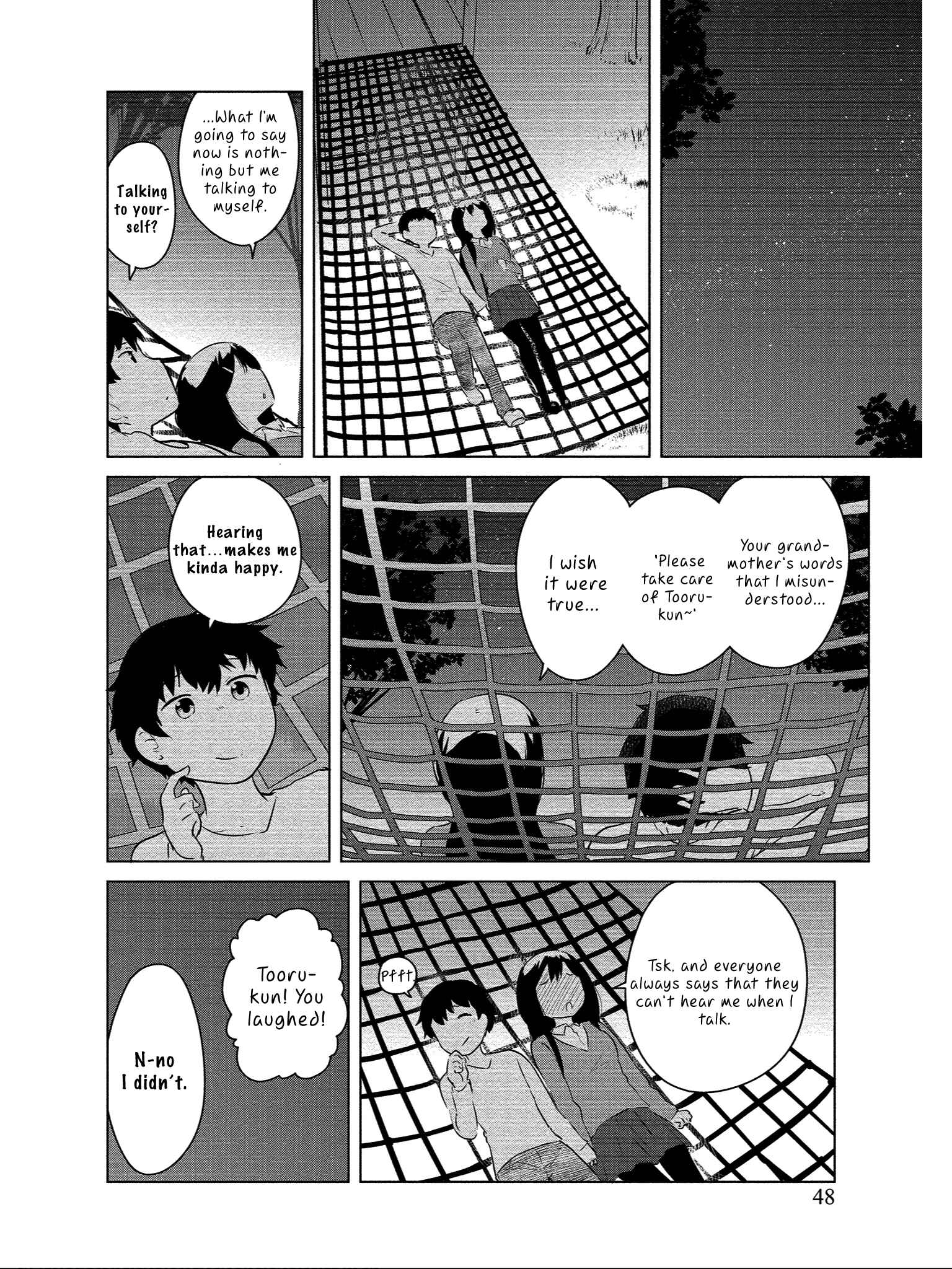 Page 21 Chapter 8 Boku no Heya ga Dungeon no Kyuukeisho ni Natteshimatta Ken: Houkago no Isekai Boukenbu