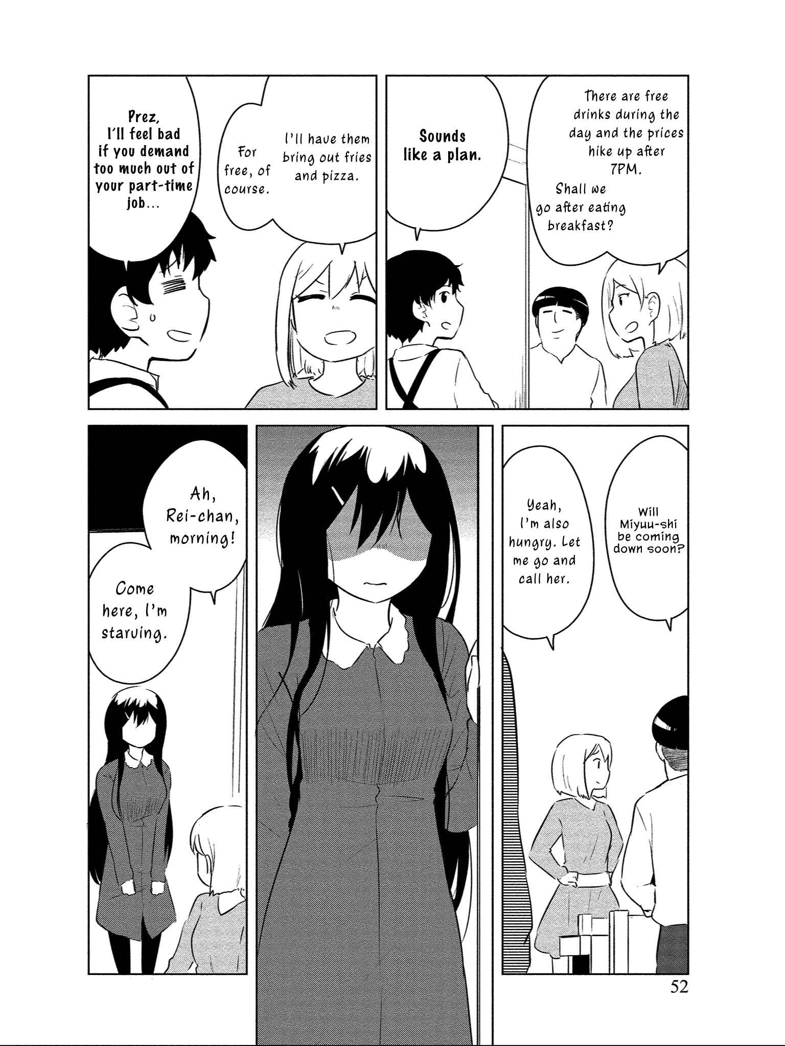 Page 25 Chapter 8 Boku no Heya ga Dungeon no Kyuukeisho ni Natteshimatta Ken: Houkago no Isekai Boukenbu