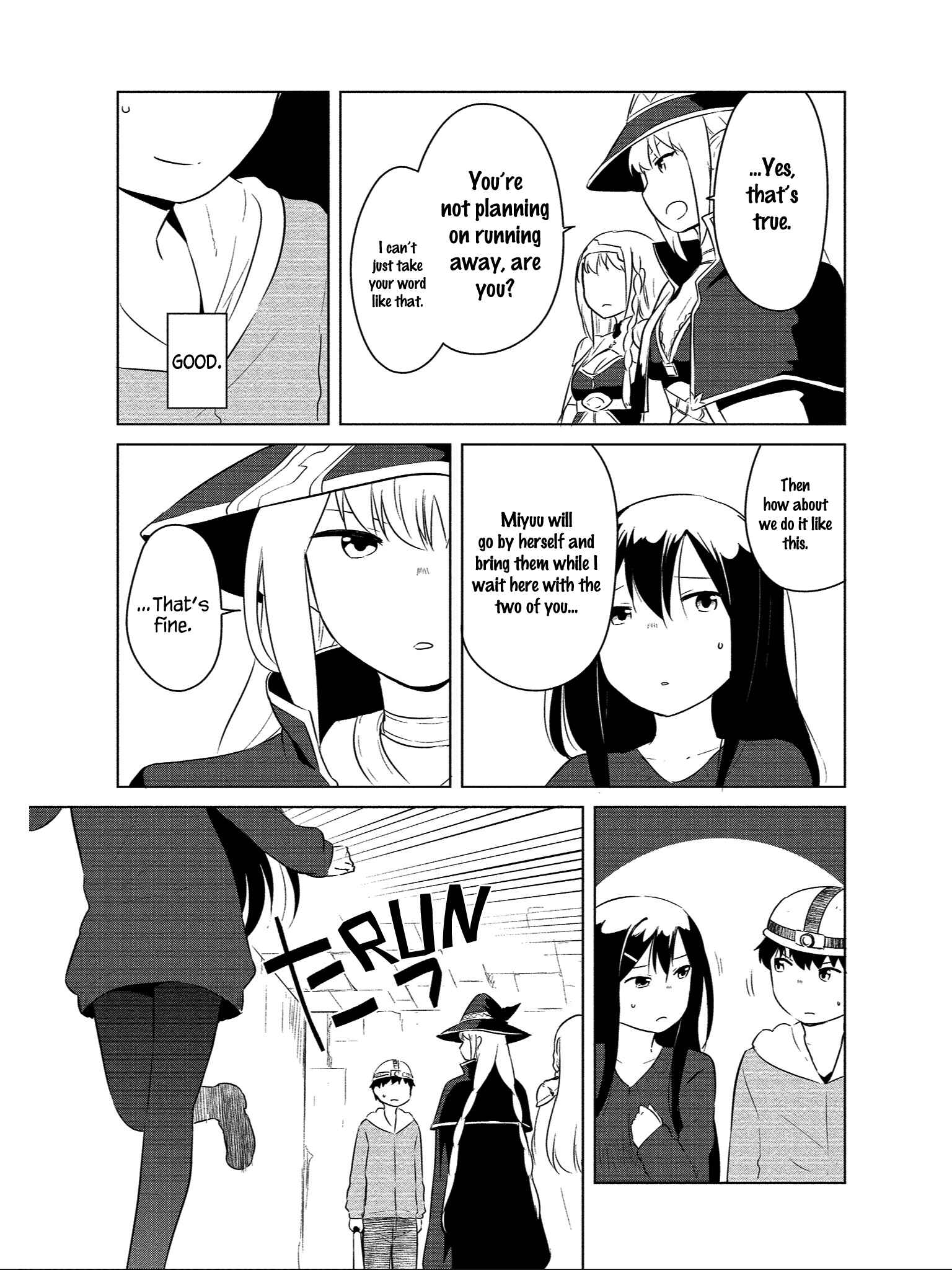 Page 4 Chapter 8 Boku no Heya ga Dungeon no Kyuukeisho ni Natteshimatta Ken: Houkago no Isekai Boukenbu
