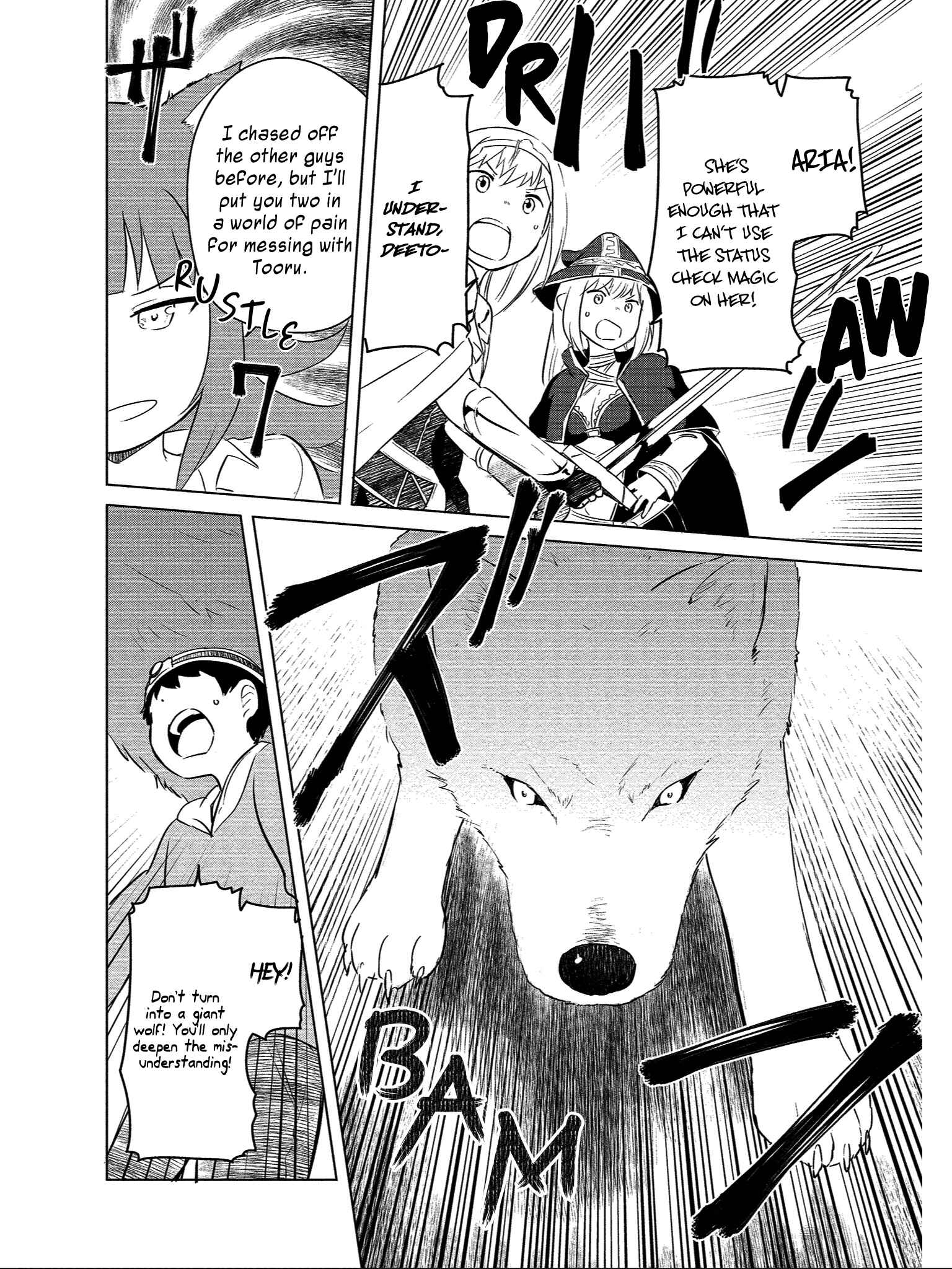Page 7 Chapter 8 Boku no Heya ga Dungeon no Kyuukeisho ni Natteshimatta Ken: Houkago no Isekai Boukenbu